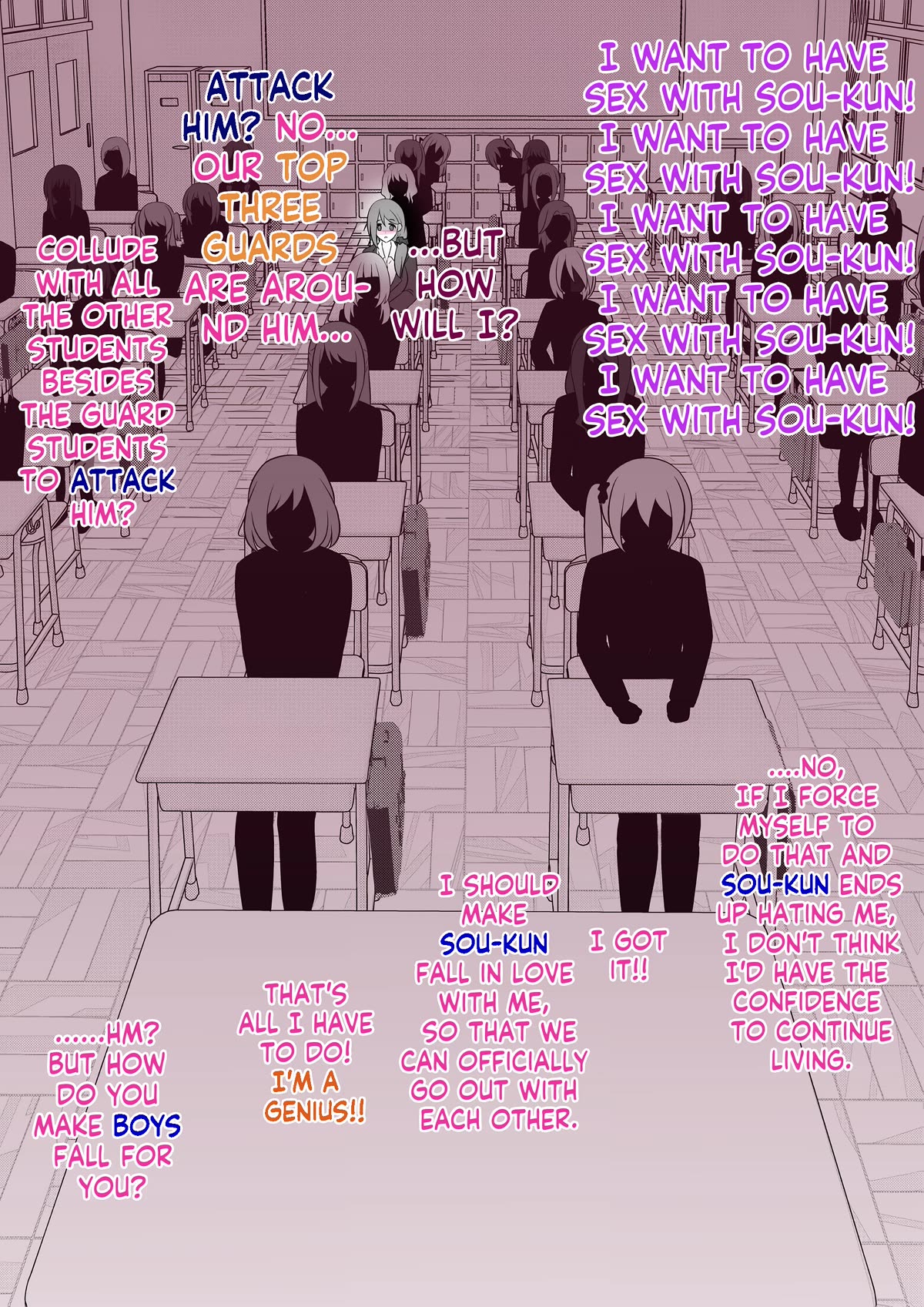 A Parallel World With a 1:39 Male to Female Ratio is Unexpectedly Normal Chapter 55 page 11 - Chapter 55