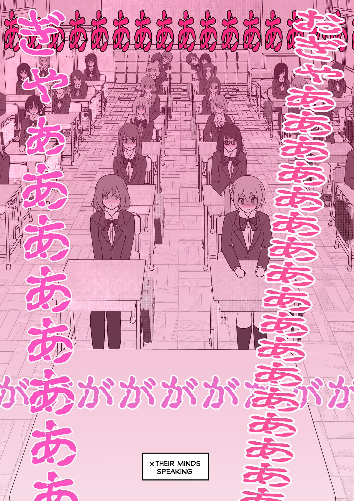 A Parallel World With a 1:39 Male to Female Ratio is Unexpectedly Normal Chapter 55 page 4 - Chapter 55