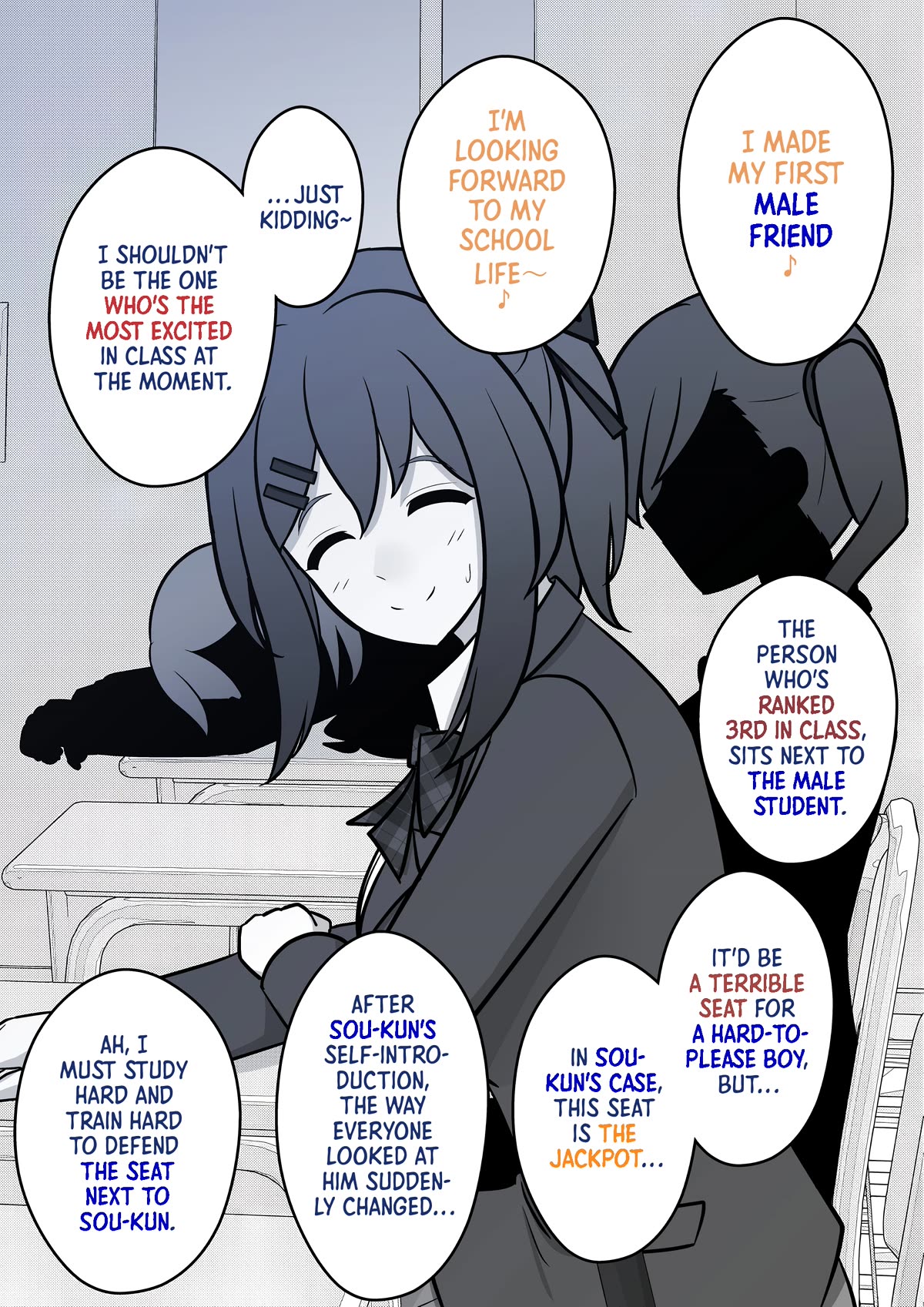 A Parallel World With a 1:39 Male to Female Ratio is Unexpectedly Normal Chapter 56 page 3 - Chapter 56