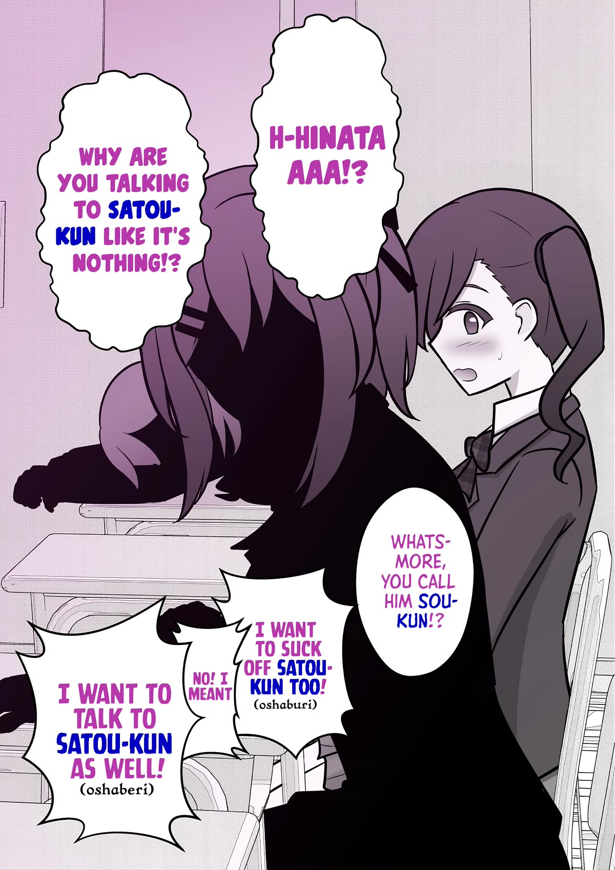 A Parallel World With a 1:39 Male to Female Ratio is Unexpectedly Normal Chapter 56 page 4 - Chapter 56