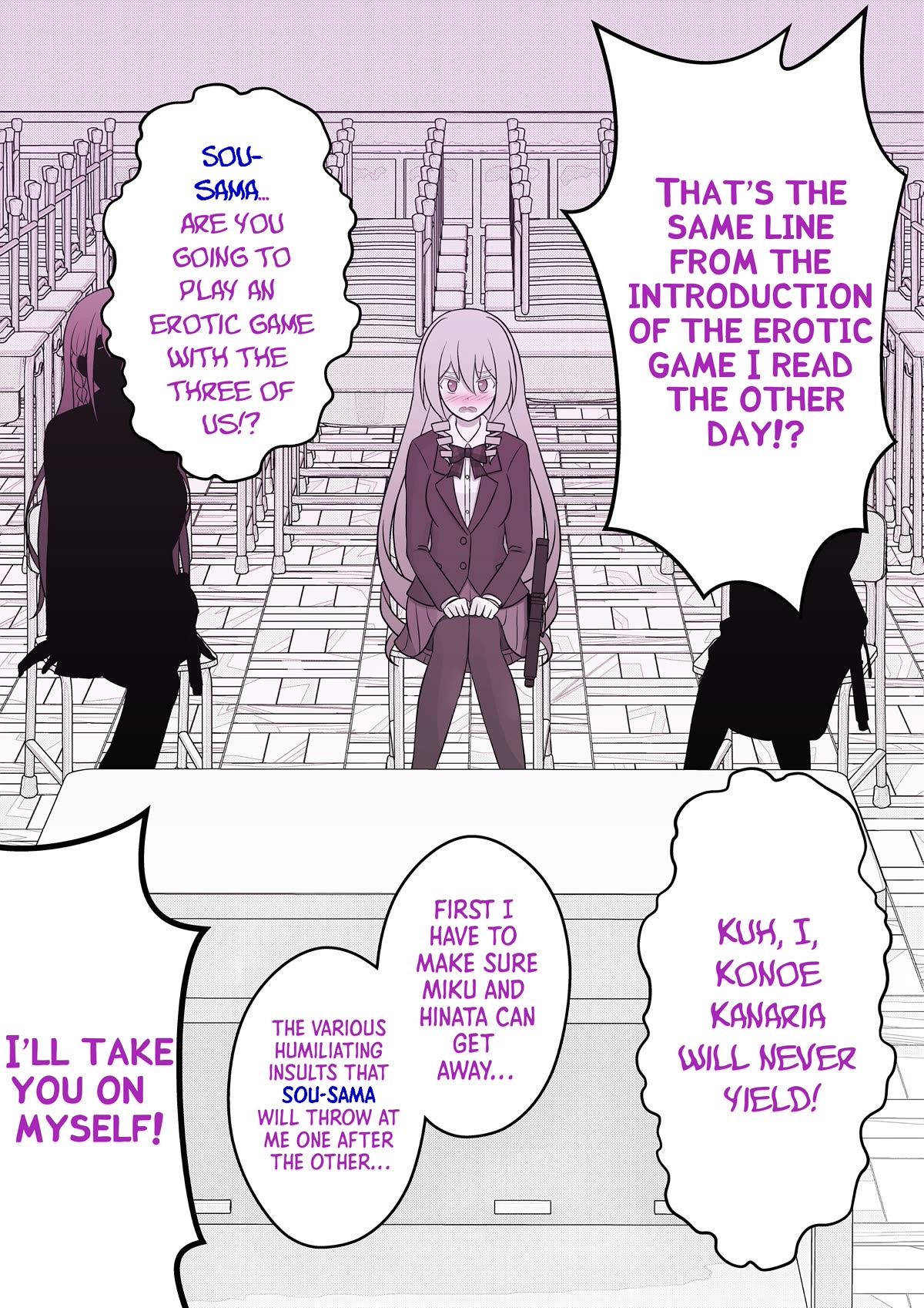 A Parallel World With a 1:39 Male to Female Ratio is Unexpectedly Normal Chapter 60 page 4 - Chapter 60