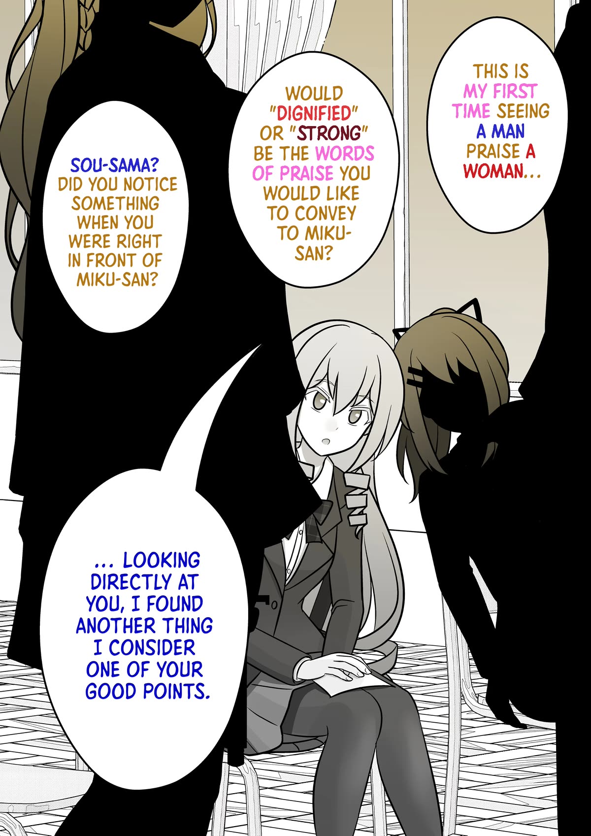 A Parallel World With a 1:39 Male to Female Ratio is Unexpectedly Normal Chapter 63 page 3 - Chapter 63
