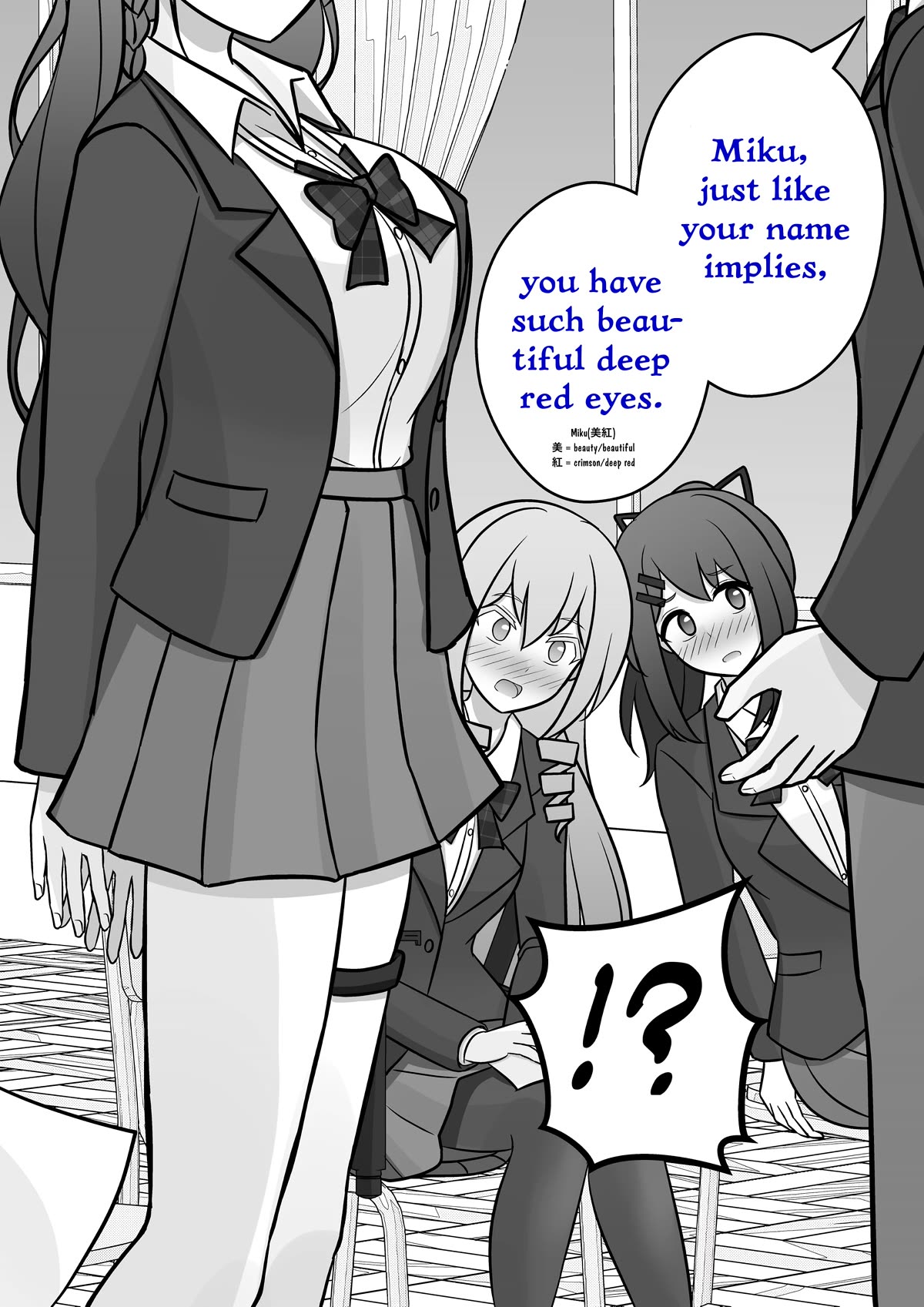 A Parallel World With a 1:39 Male to Female Ratio is Unexpectedly Normal Chapter 63 page 4 - Chapter 63