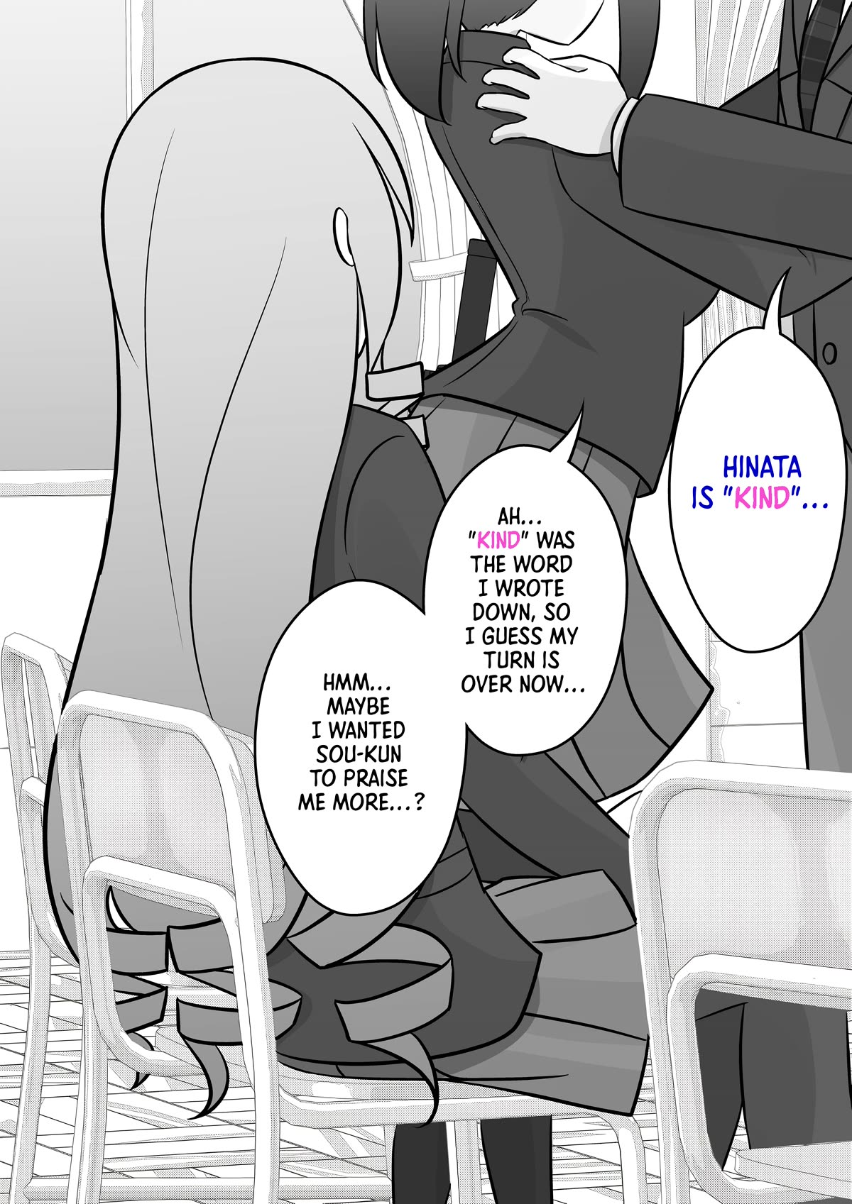 A Parallel World With a 1:39 Male to Female Ratio is Unexpectedly Normal Chapter 67 page 5 - Chapter 67