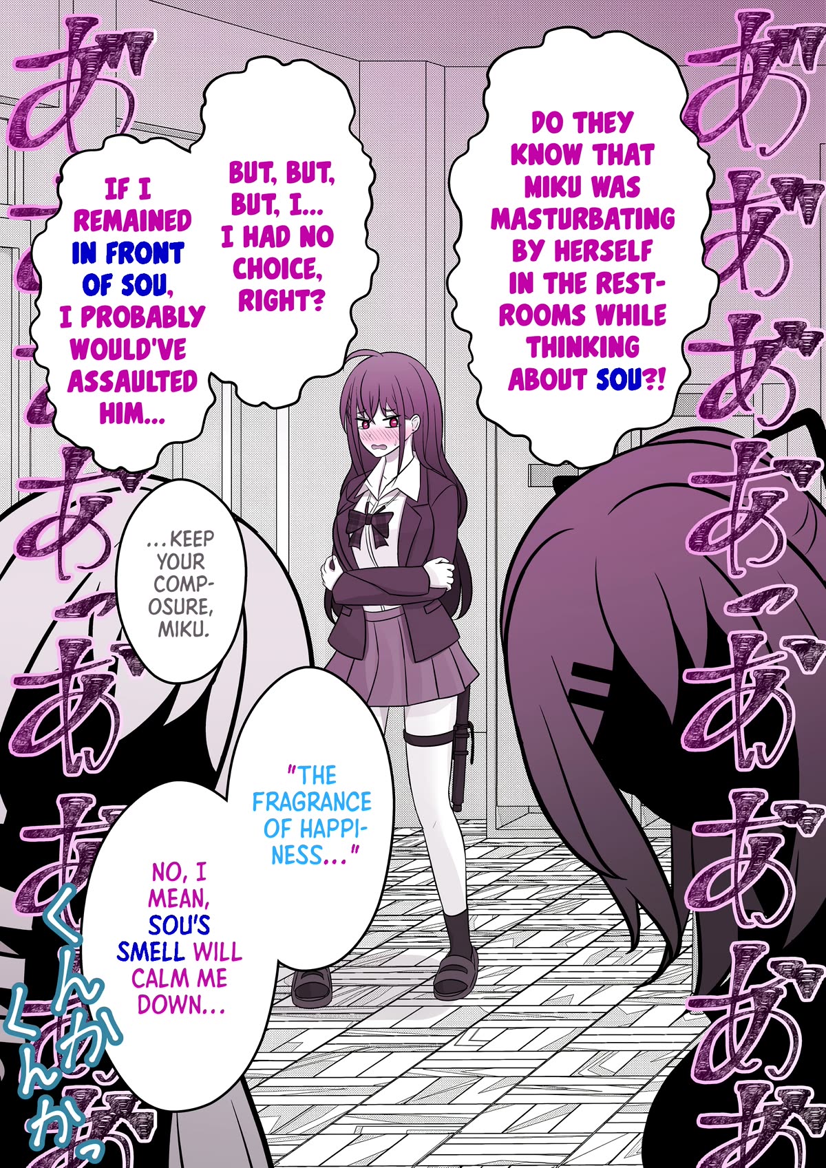 A Parallel World With a 1:39 Male to Female Ratio is Unexpectedly Normal Chapter 69 page 6 - Chapter 69