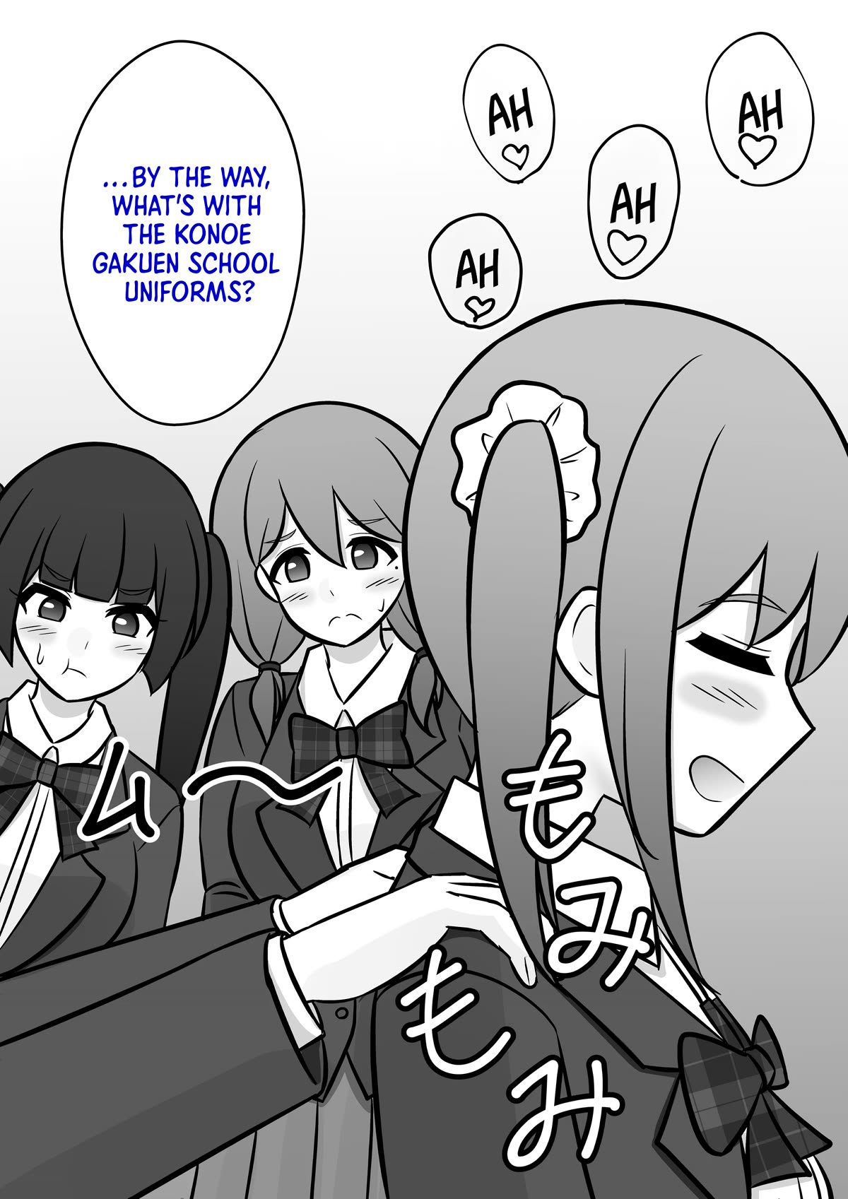 A Parallel World With a 1:39 Male to Female Ratio is Unexpectedly Normal Chapter 72 page 1 - Chapter 72