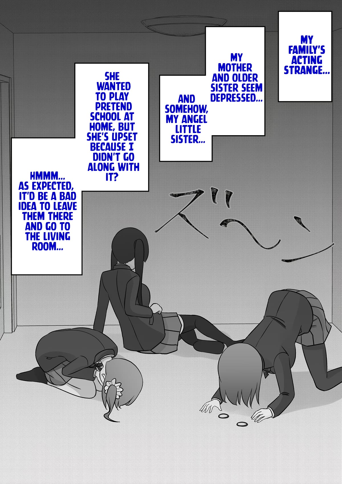 A Parallel World With a 1:39 Male to Female Ratio is Unexpectedly Normal Chapter 73 page 1 - Chapter 73