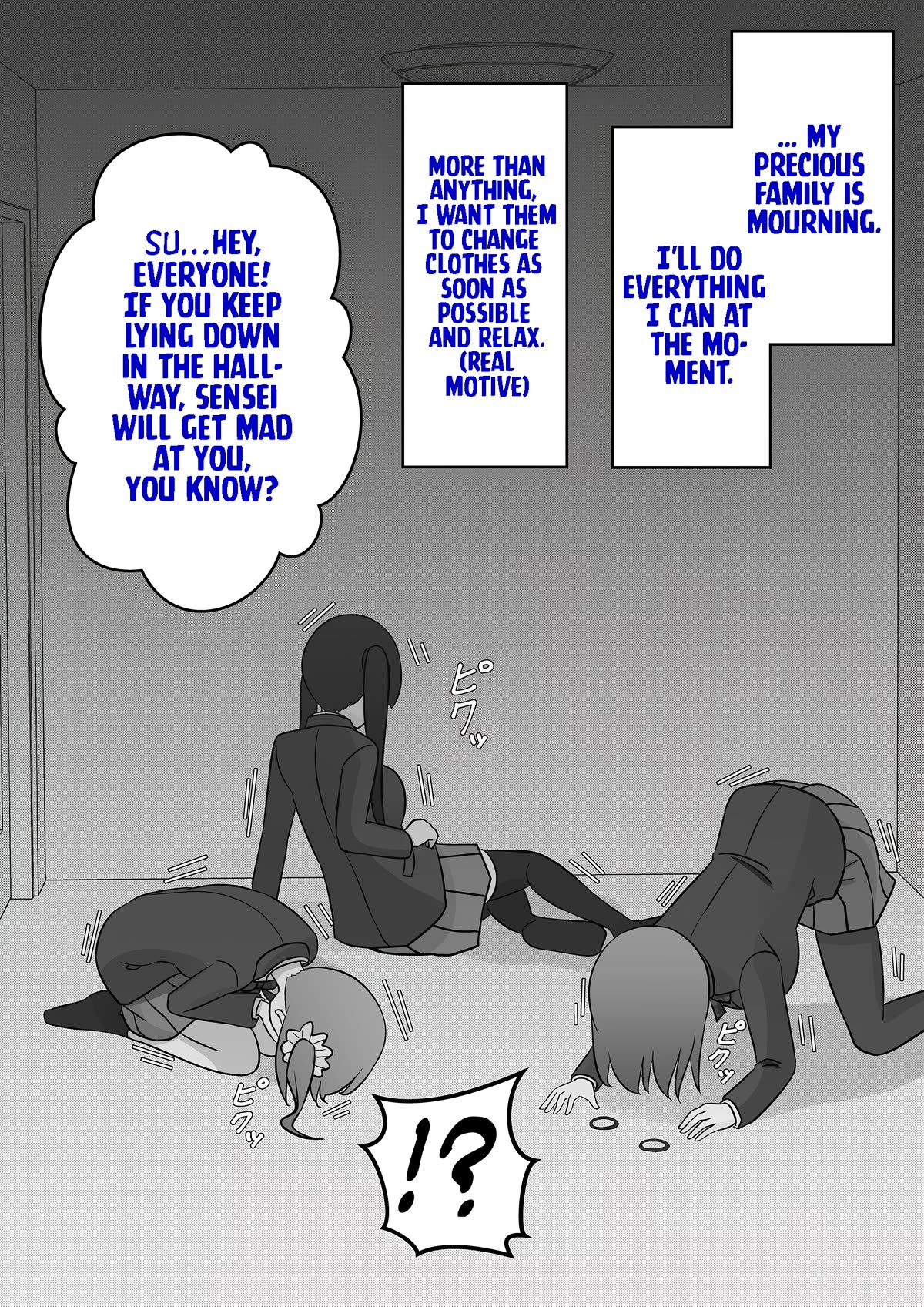 A Parallel World With a 1:39 Male to Female Ratio is Unexpectedly Normal Chapter 74 page 1 - Chapter 74