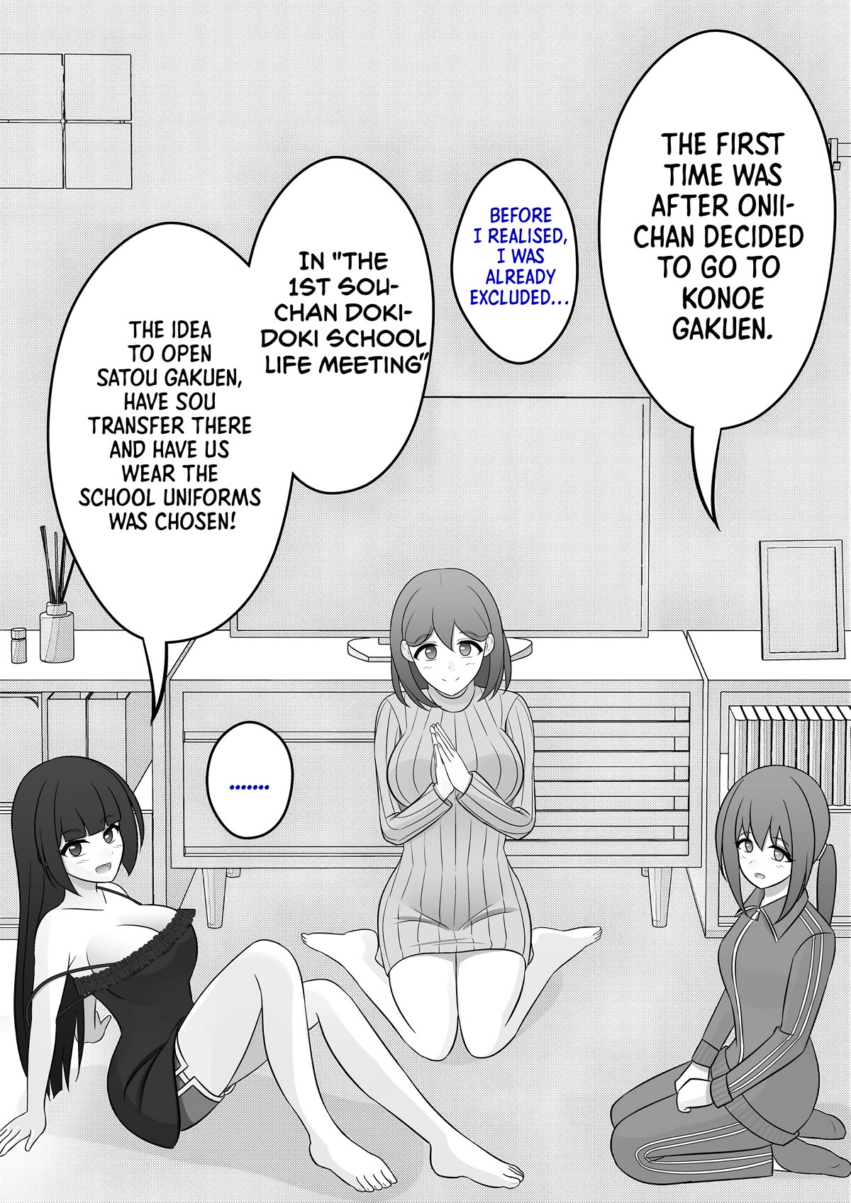 A Parallel World With a 1:39 Male to Female Ratio is Unexpectedly Normal Chapter 75 page 2 - Chapter 75