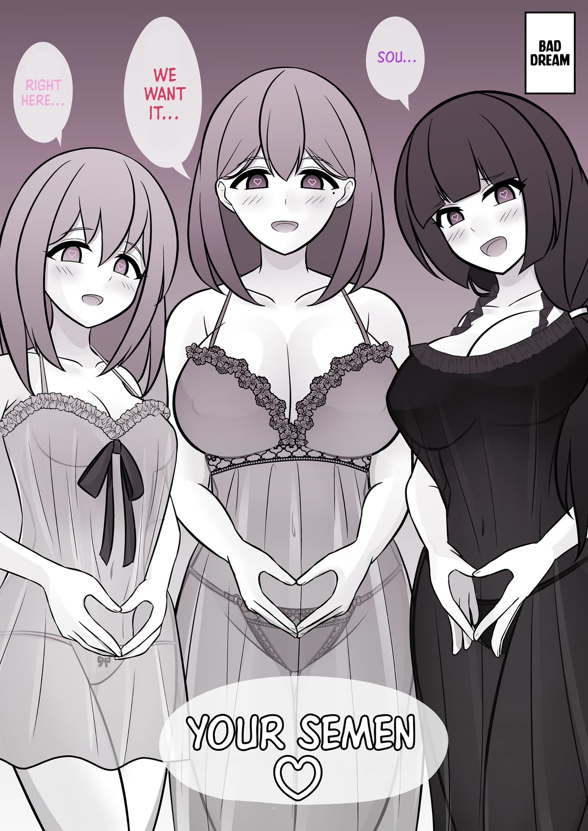 A Parallel World With a 1:39 Male to Female Ratio is Unexpectedly Normal Chapter 81 page 2 - Chapter 81