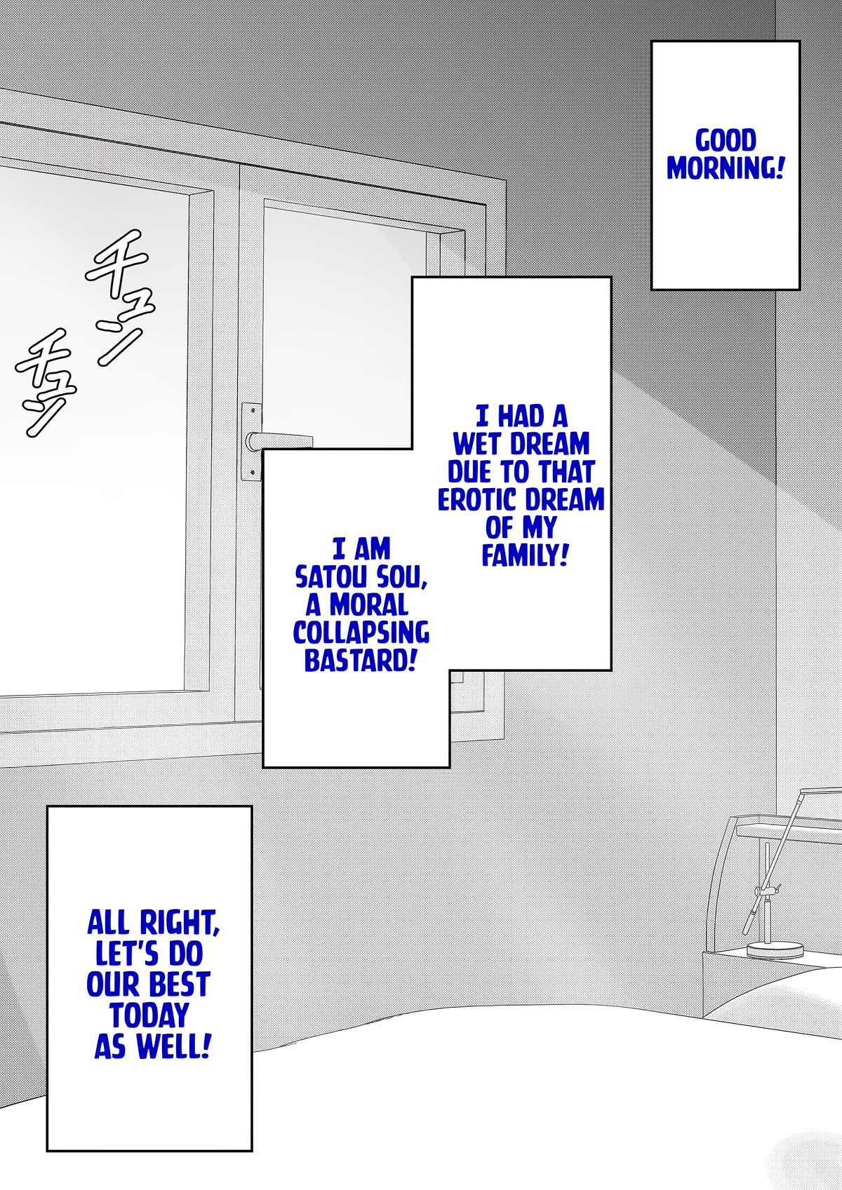 A Parallel World With a 1:39 Male to Female Ratio is Unexpectedly Normal Chapter 82 page 1 - Chapter 82