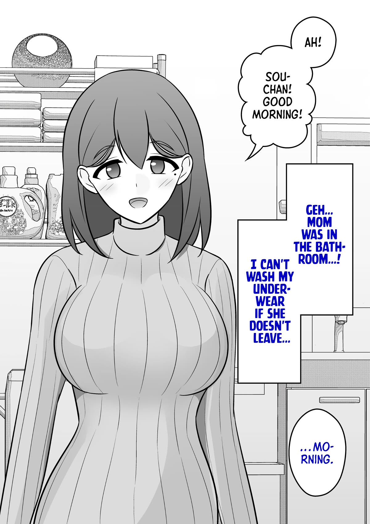 A Parallel World With a 1:39 Male to Female Ratio is Unexpectedly Normal Chapter 84 page 1 - Chapter 84