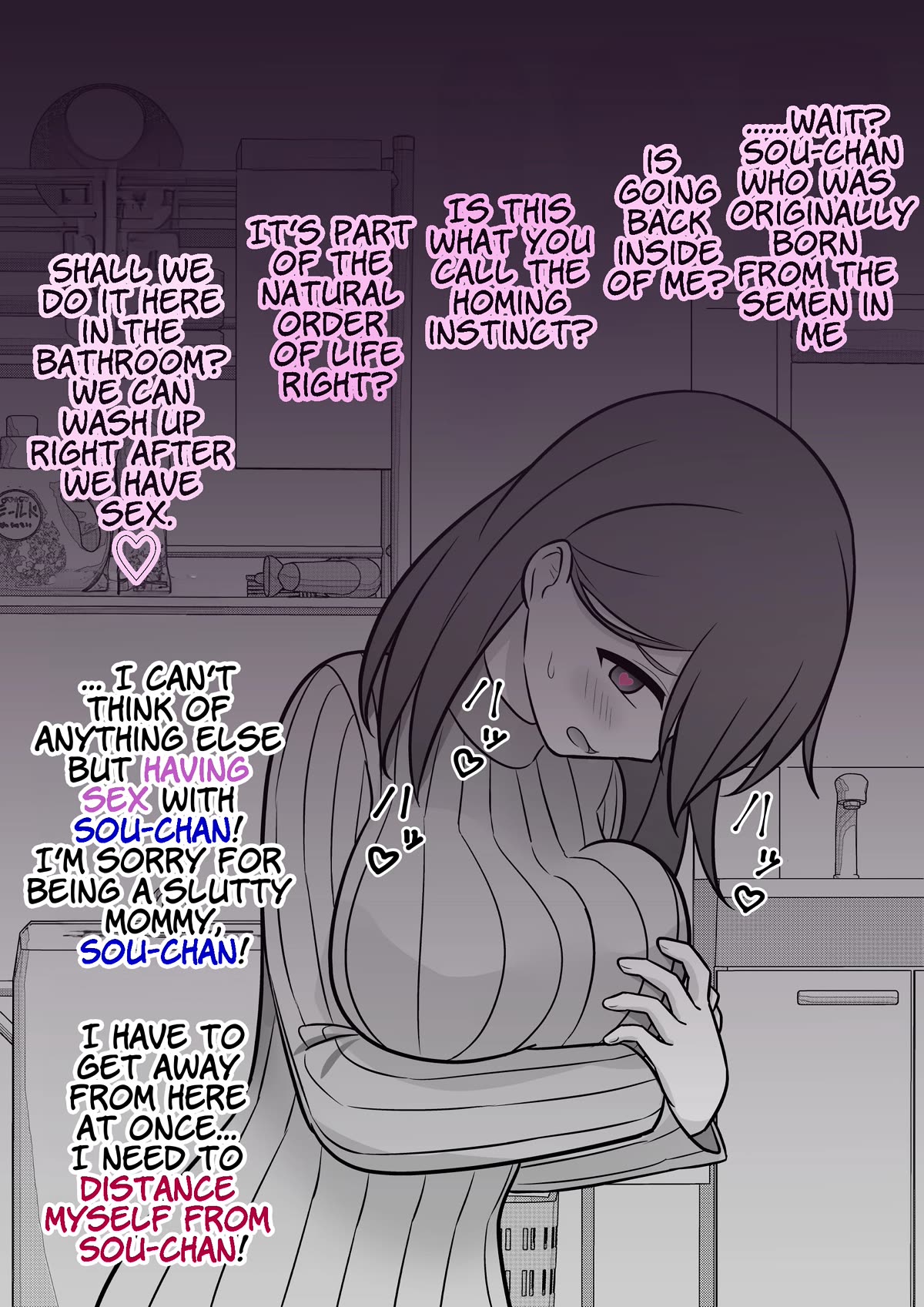 A Parallel World With a 1:39 Male to Female Ratio is Unexpectedly Normal Chapter 84 page 10 - Chapter 84