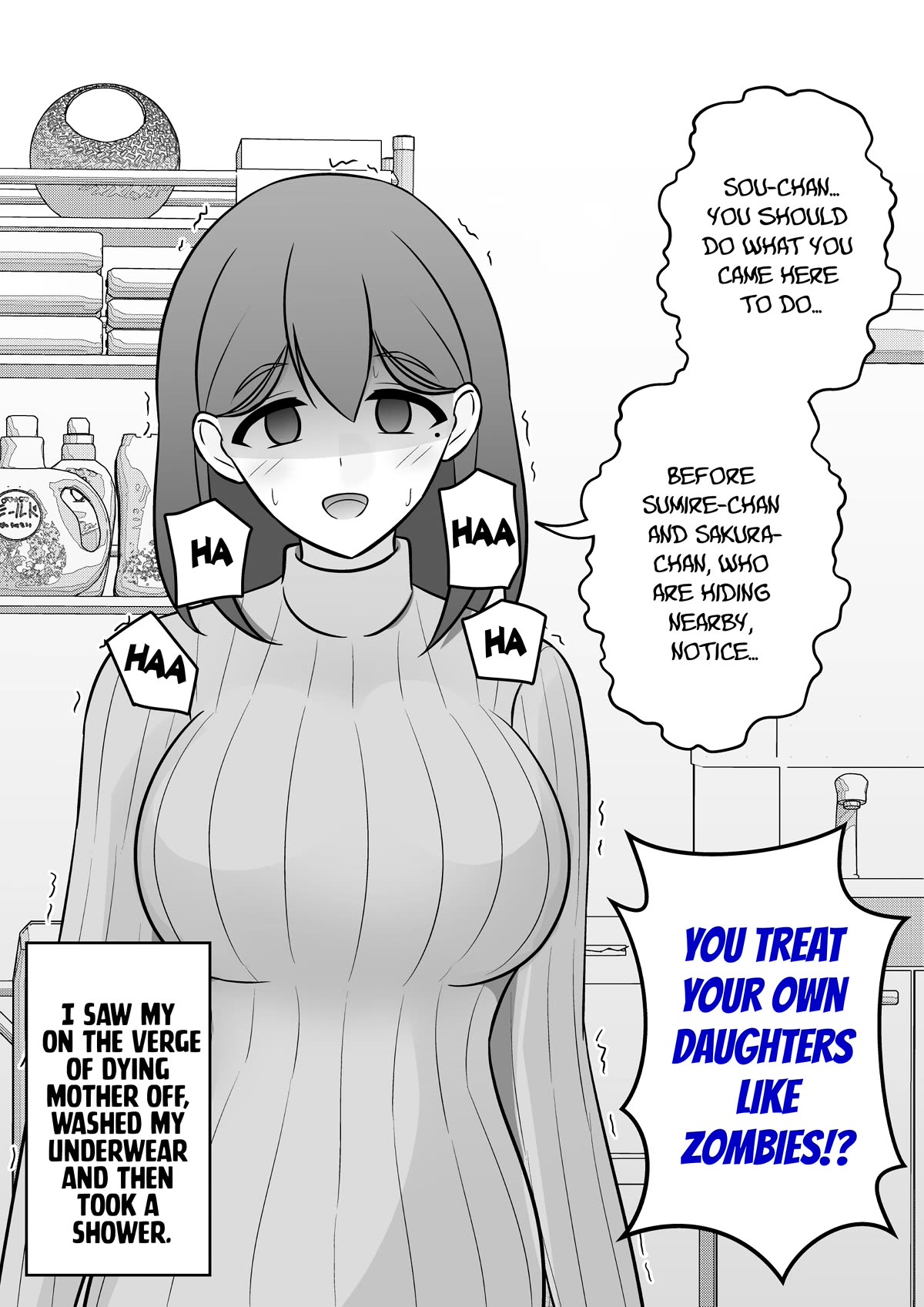 A Parallel World With a 1:39 Male to Female Ratio is Unexpectedly Normal Chapter 84 page 12 - Chapter 84