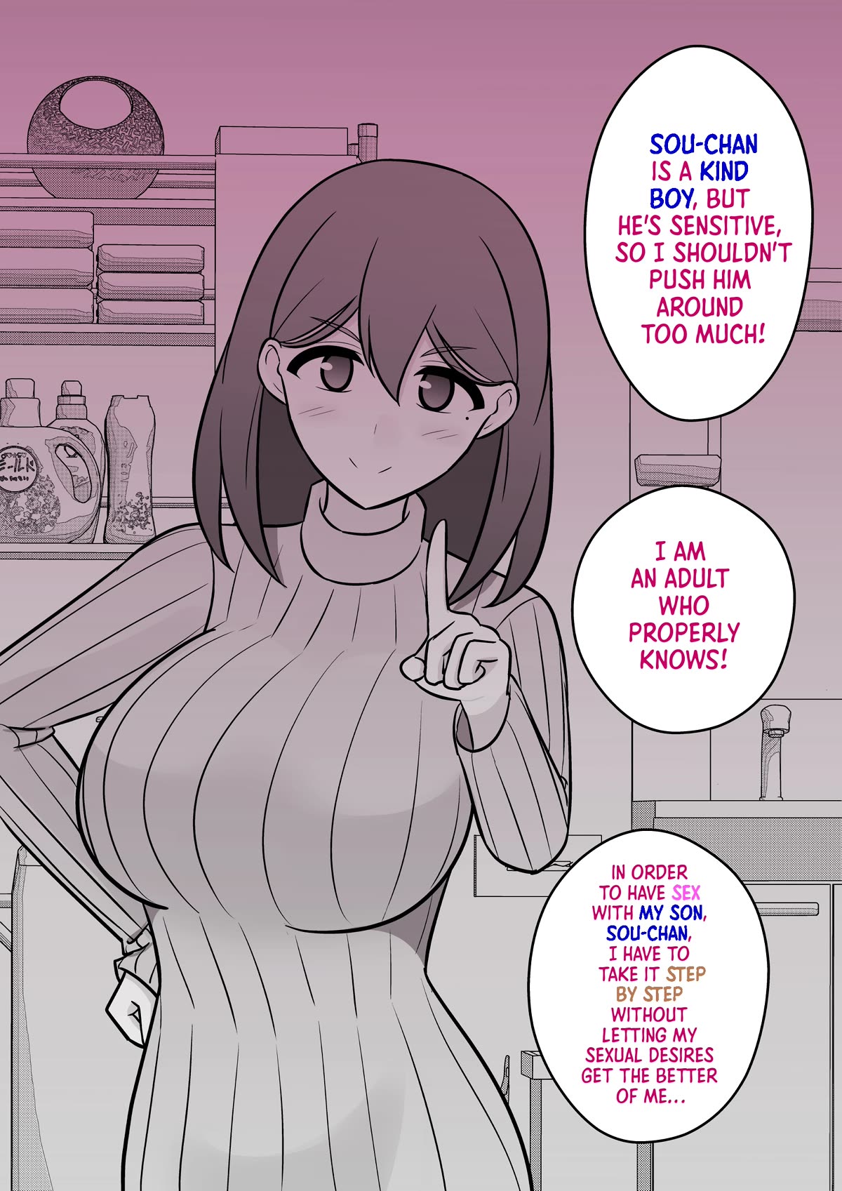 A Parallel World With a 1:39 Male to Female Ratio is Unexpectedly Normal Chapter 84 page 4 - Chapter 84