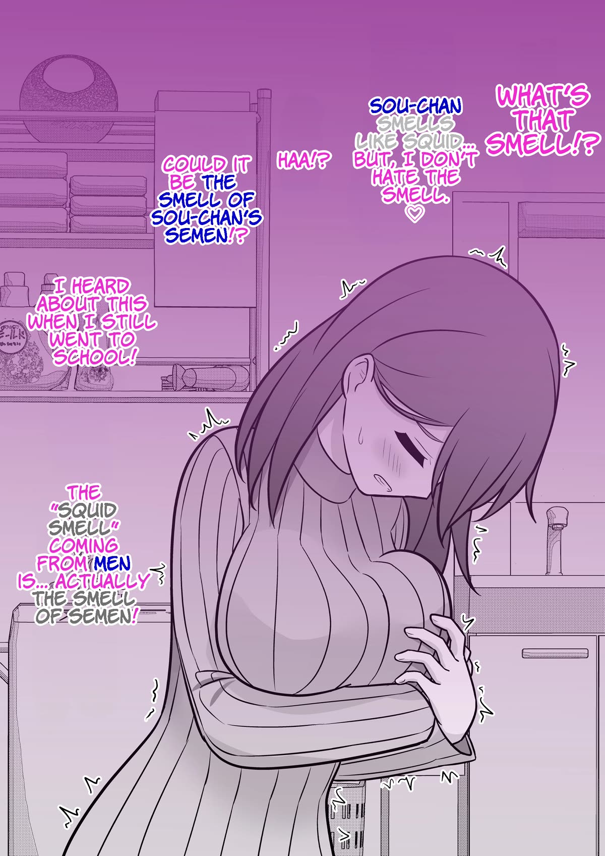 A Parallel World With a 1:39 Male to Female Ratio is Unexpectedly Normal Chapter 84 page 7 - Chapter 84