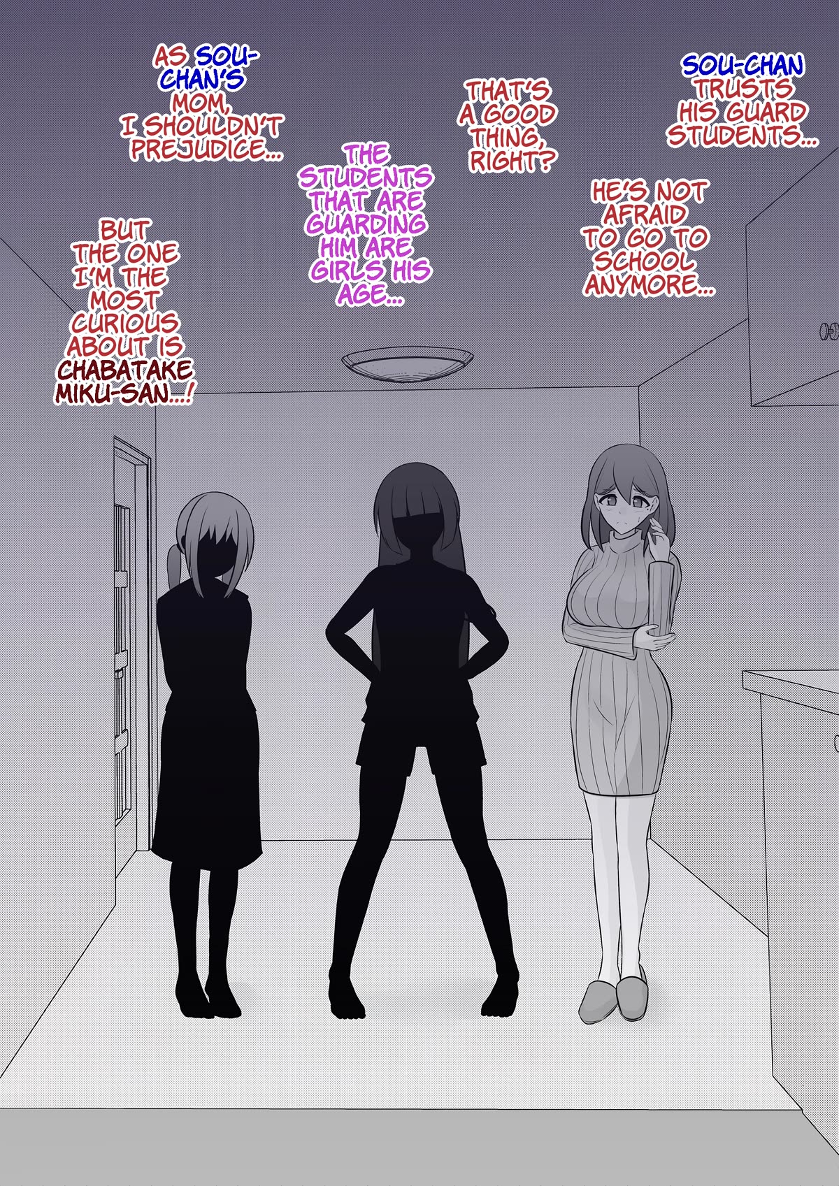 A Parallel World With a 1:39 Male to Female Ratio is Unexpectedly Normal Chapter 86 page 2 - Chapter 86