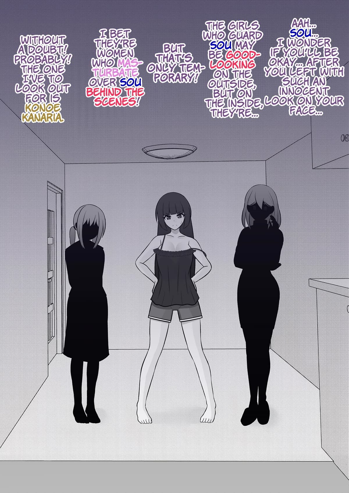 A Parallel World With a 1:39 Male to Female Ratio is Unexpectedly Normal Chapter 86 page 3 - Chapter 86