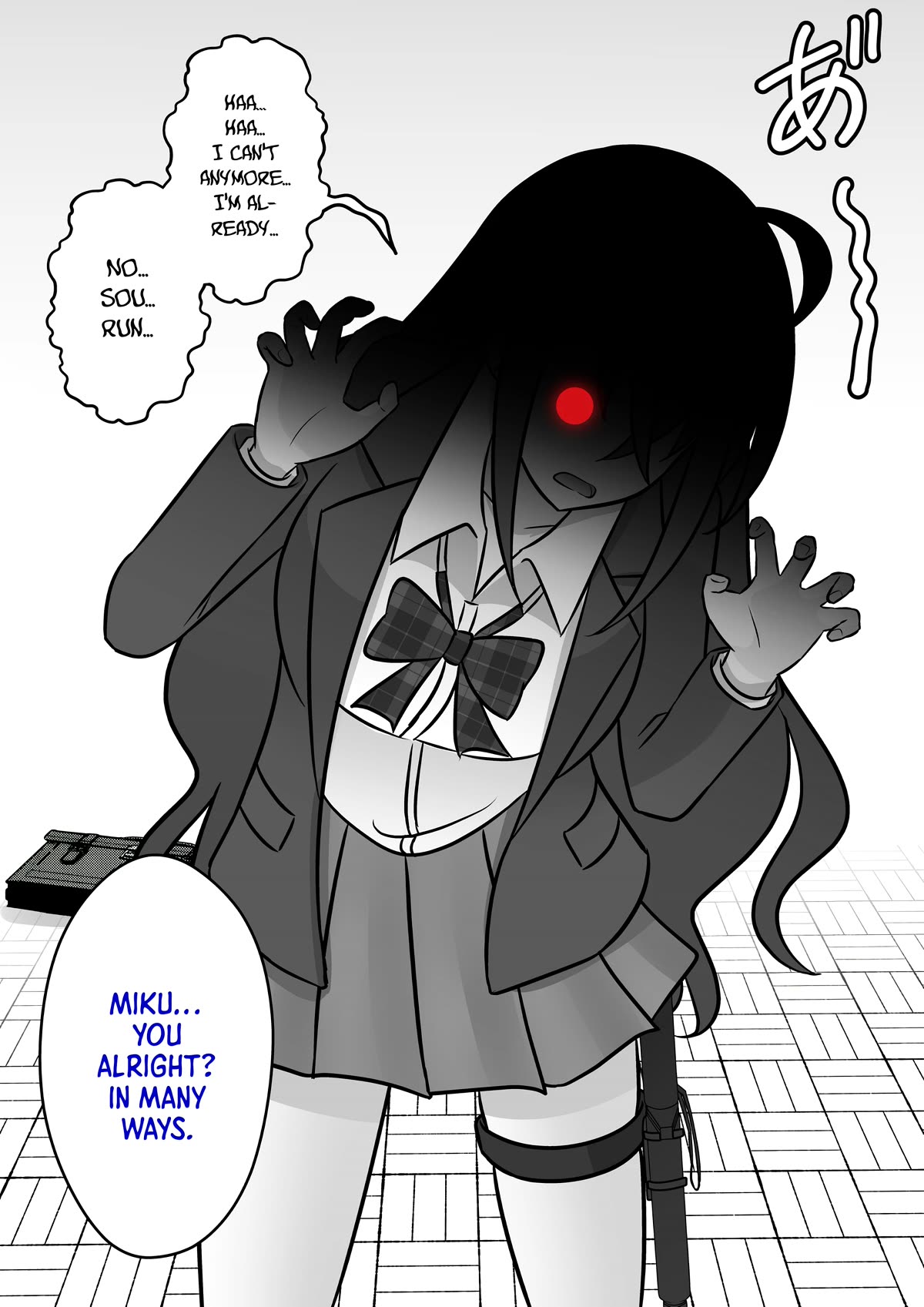 A Parallel World With a 1:39 Male to Female Ratio is Unexpectedly Normal Chapter 88 page 1 - Chapter 88