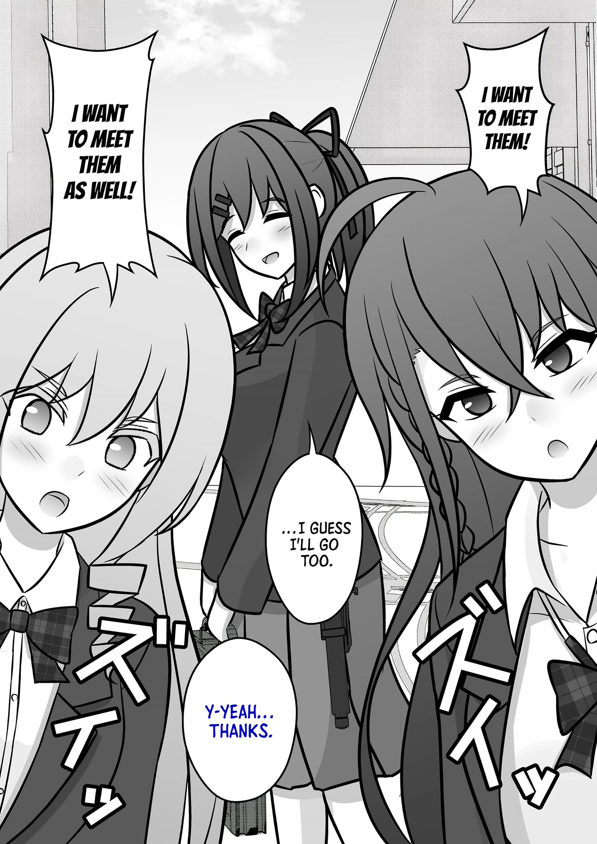 A Parallel World With a 1:39 Male to Female Ratio is Unexpectedly Normal Chapter 89 page 2 - Chapter 89