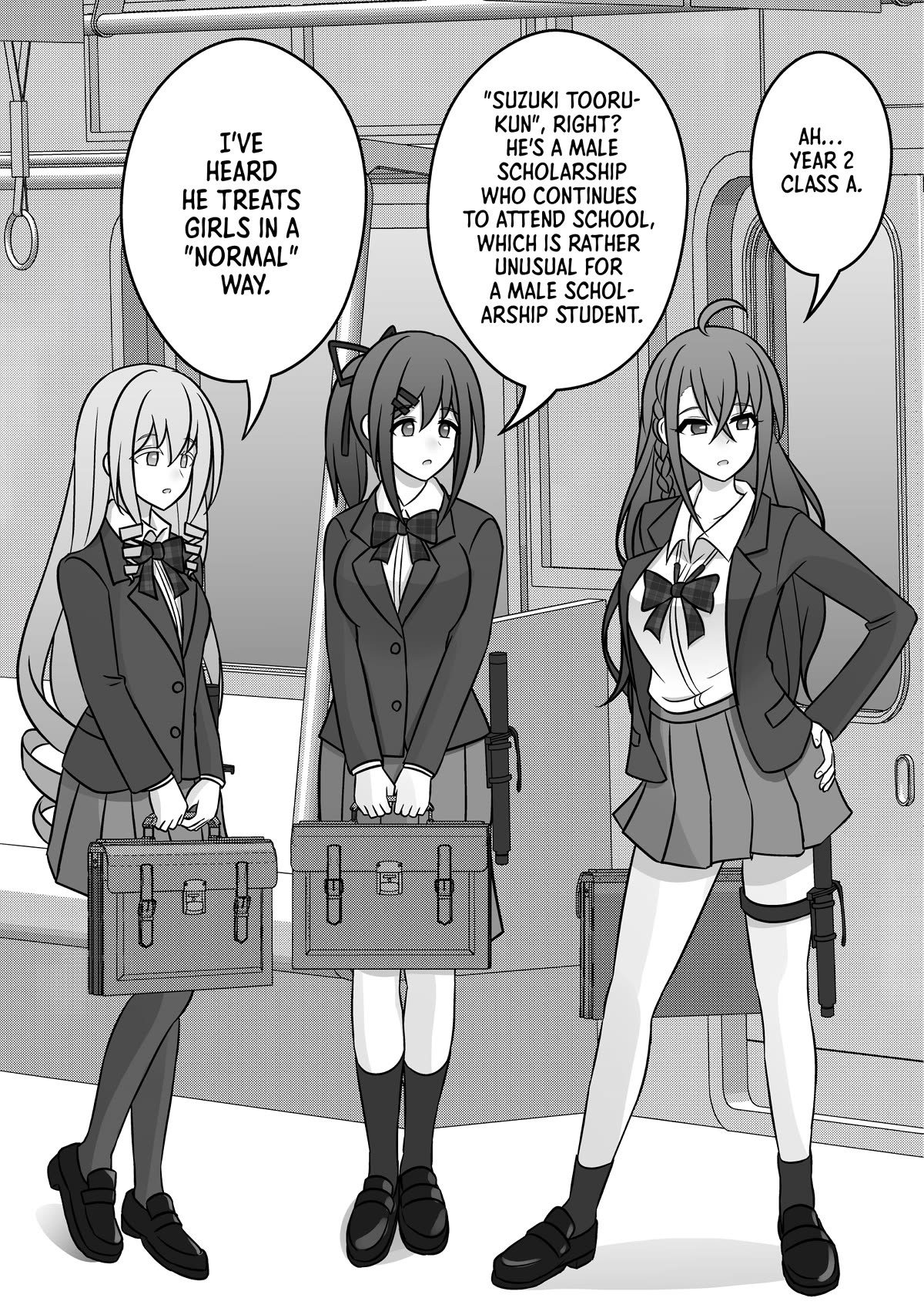 A Parallel World With a 1:39 Male to Female Ratio is Unexpectedly Normal Chapter 90 page 2 - Chapter 90