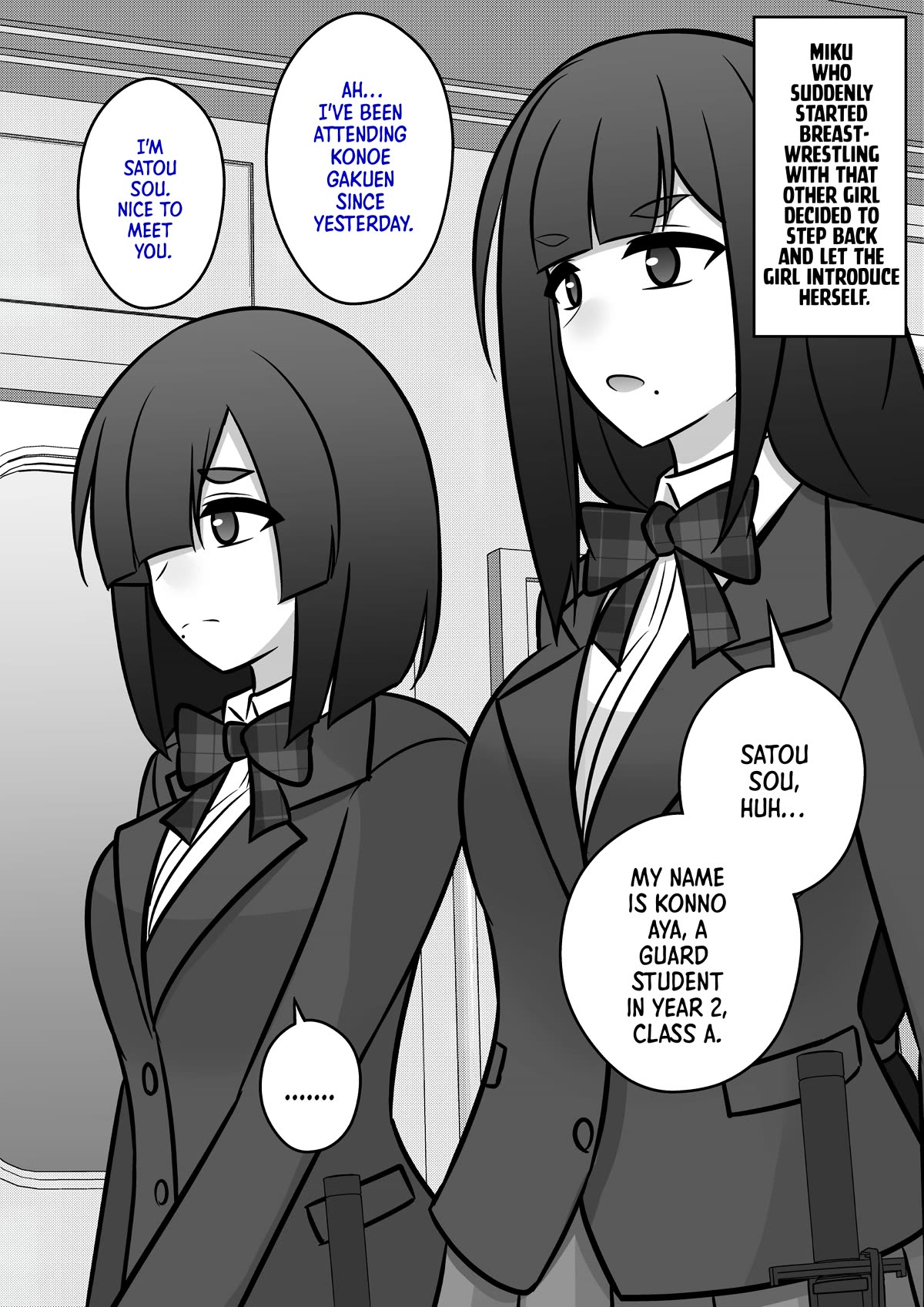 A Parallel World With a 1:39 Male to Female Ratio is Unexpectedly Normal Chapter 93 page 1 - Chapter 93