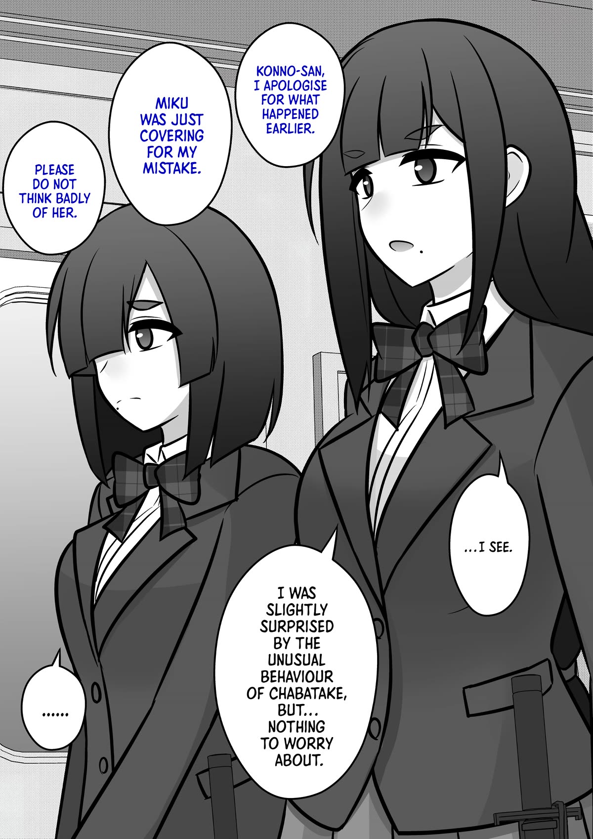 A Parallel World With a 1:39 Male to Female Ratio is Unexpectedly Normal Chapter 93 page 4 - Chapter 93