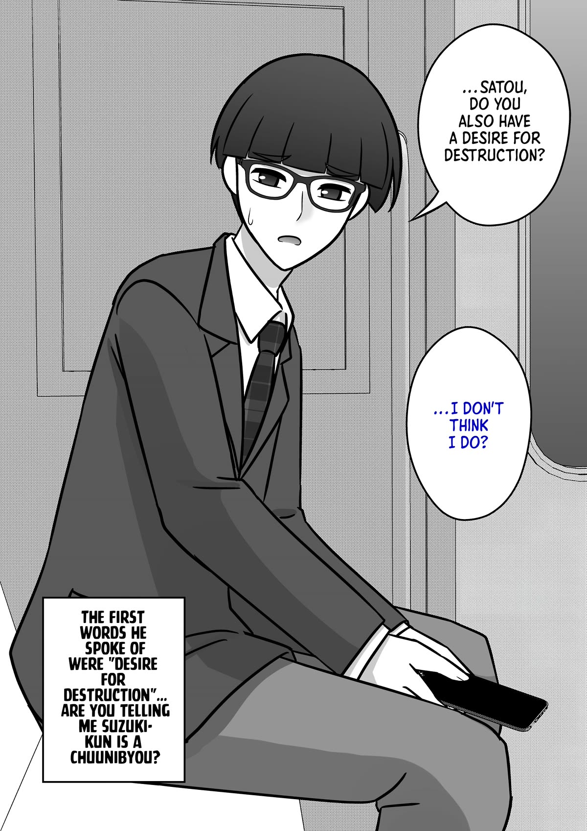 A Parallel World With a 1:39 Male to Female Ratio is Unexpectedly Normal Chapter 94 page 1 - Chapter 94