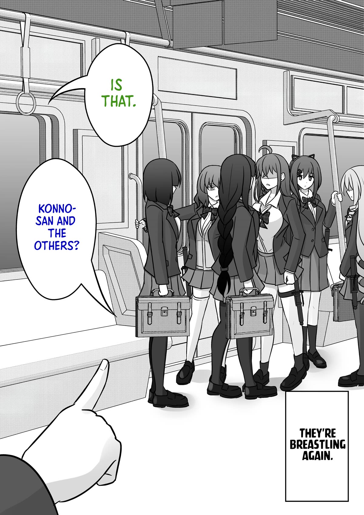A Parallel World With a 1:39 Male to Female Ratio is Unexpectedly Normal Chapter 95 page 3 - Chapter 95