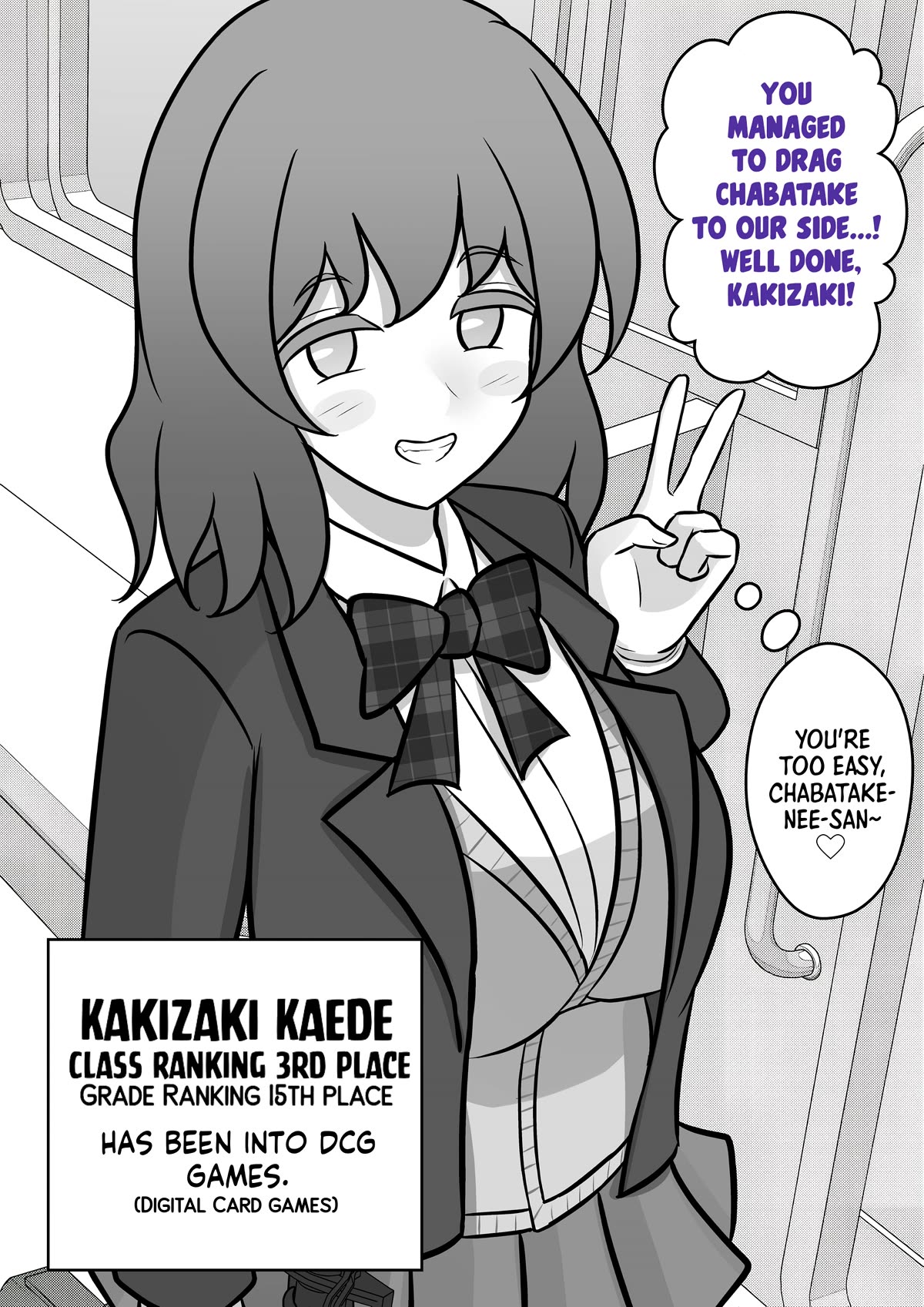 A Parallel World With a 1:39 Male to Female Ratio is Unexpectedly Normal Chapter 97 page 12 - Chapter 97