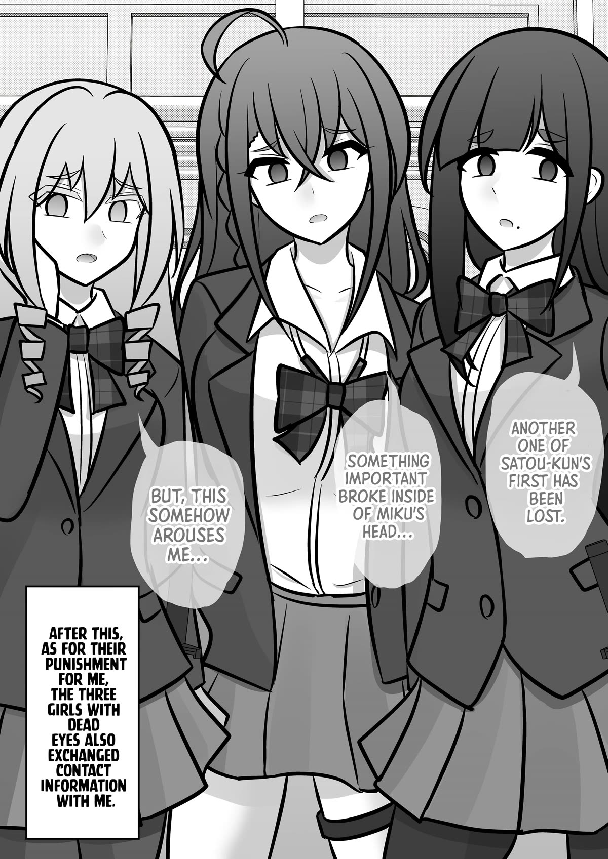 A Parallel World With a 1:39 Male to Female Ratio is Unexpectedly Normal Chapter 98 page 18 - Chapter 98