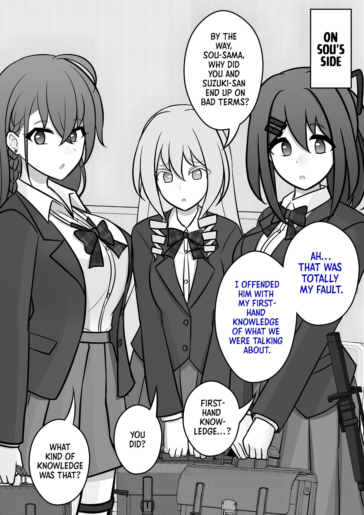 A Parallel World With a 1:39 Male to Female Ratio is Unexpectedly Normal Chapter 99 page 6 - Chapter 99