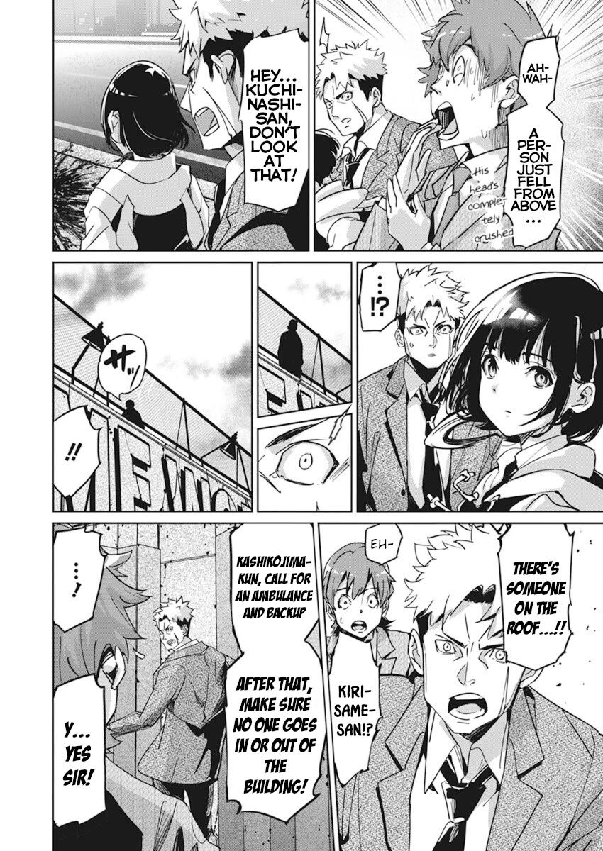 A Pen, Cuffs, & a De Fact-o Marriage Chapter 1 page 12 - Chapter 1