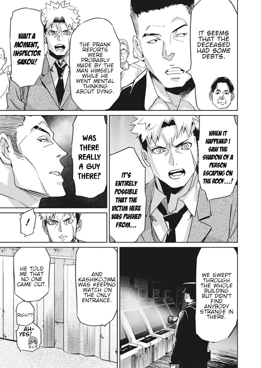A Pen, Cuffs, & a De Fact-o Marriage Chapter 1 page 15 - Chapter 1