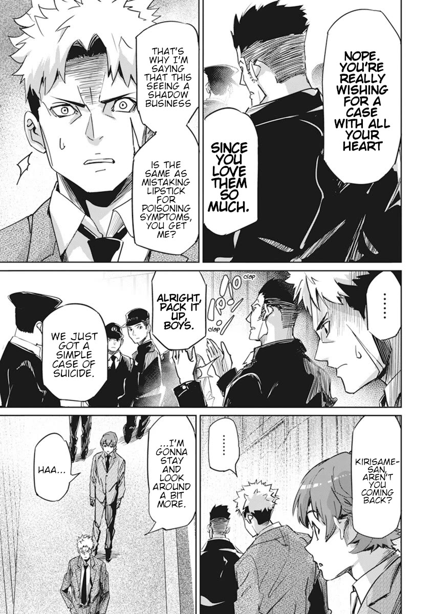 A Pen, Cuffs, & a De Fact-o Marriage Chapter 1 page 17 - Chapter 1
