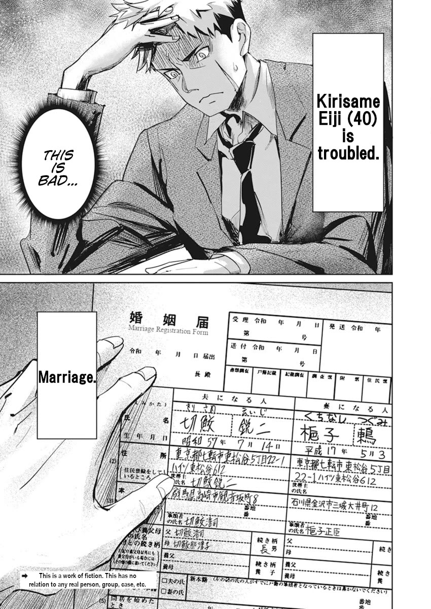 A Pen, Cuffs, & a De Fact-o Marriage Chapter 1 page 2 - Chapter 1