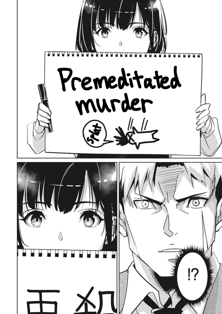A Pen, Cuffs, & a De Fact-o Marriage Chapter 1 page 20 - Chapter 1