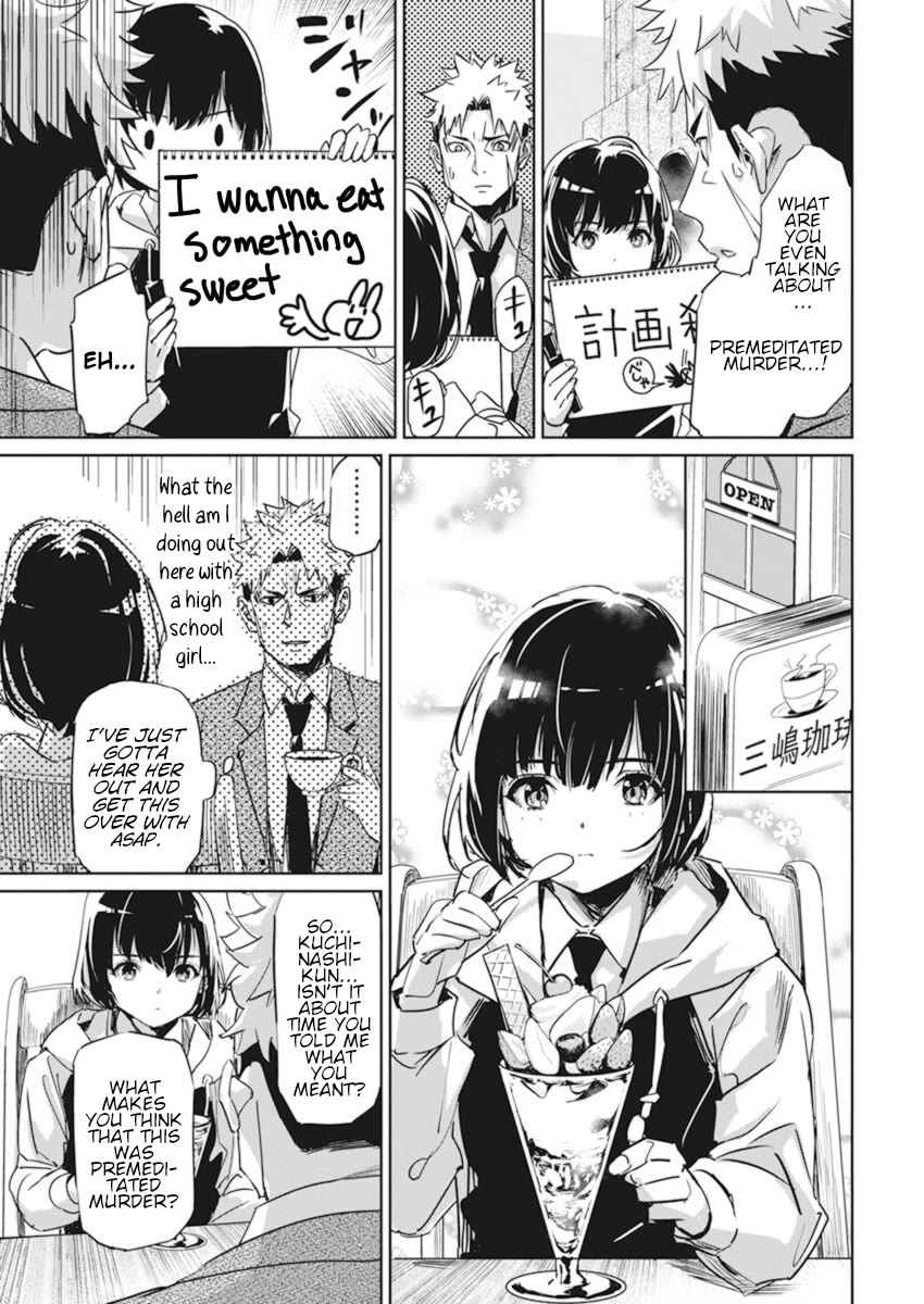 A Pen, Cuffs, & a De Fact-o Marriage Chapter 1 page 21 - Chapter 1