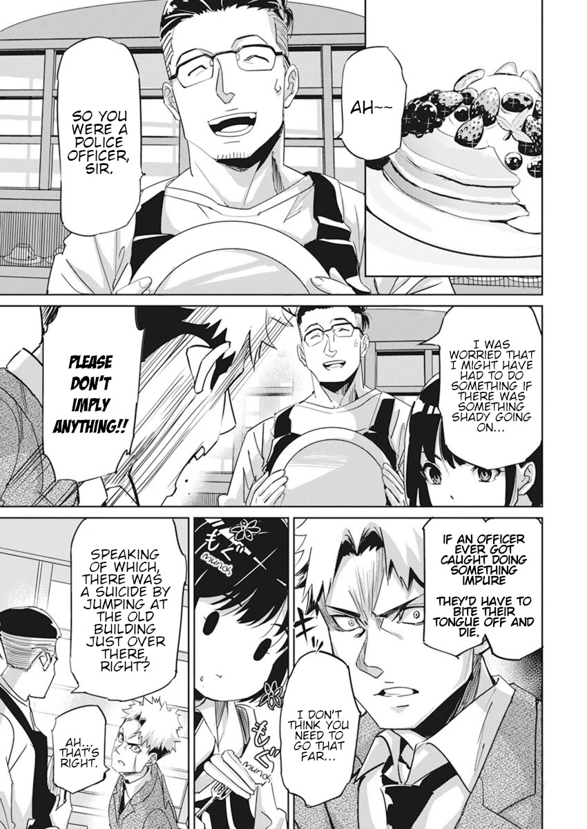 A Pen, Cuffs, & a De Fact-o Marriage Chapter 1 page 23 - Chapter 1