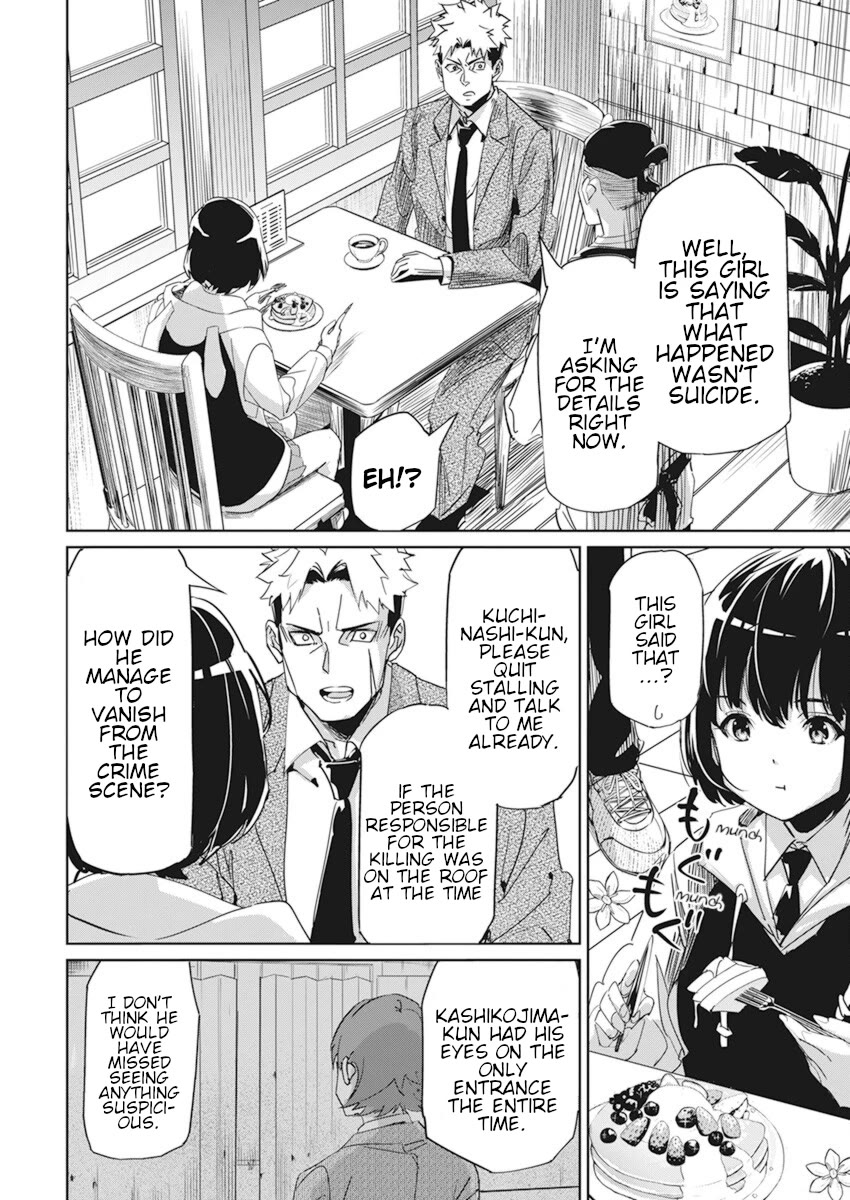 A Pen, Cuffs, & a De Fact-o Marriage Chapter 1 page 24 - Chapter 1