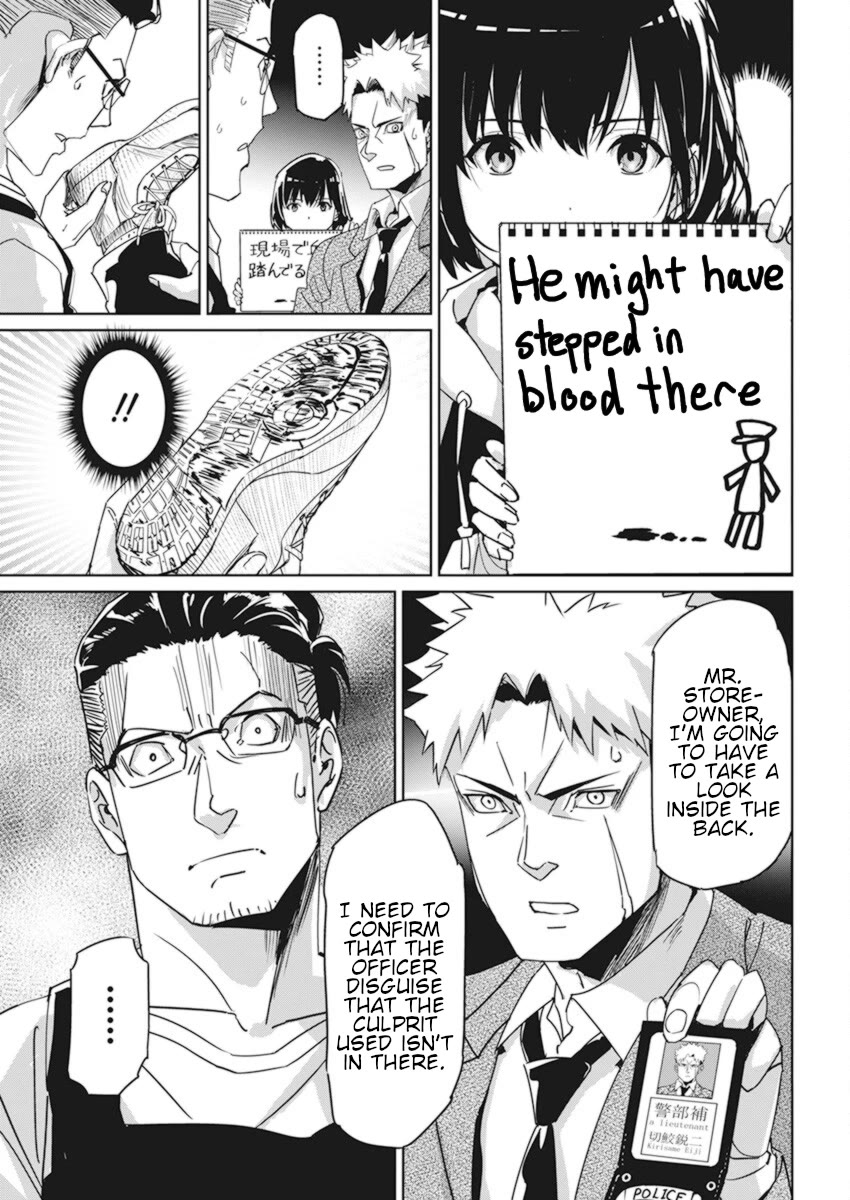 A Pen, Cuffs, & a De Fact-o Marriage Chapter 1 page 35 - Chapter 1