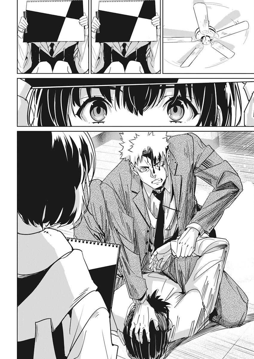 A Pen, Cuffs, & a De Fact-o Marriage Chapter 1 page 38 - Chapter 1