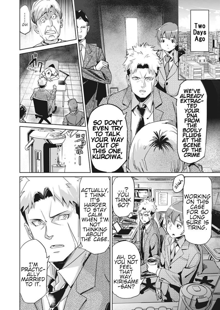 A Pen, Cuffs, & a De Fact-o Marriage Chapter 1 page 4 - Chapter 1