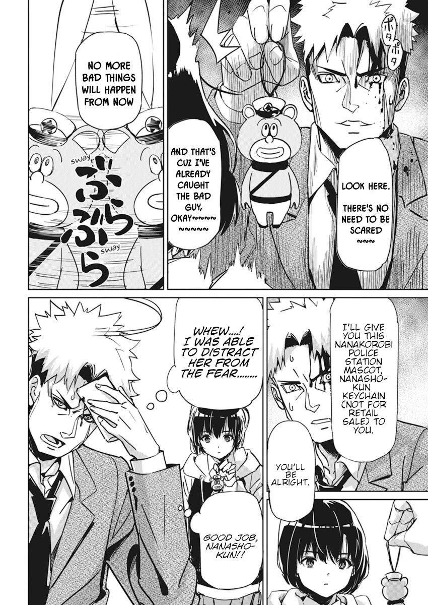 A Pen, Cuffs, & a De Fact-o Marriage Chapter 1 page 40 - Chapter 1