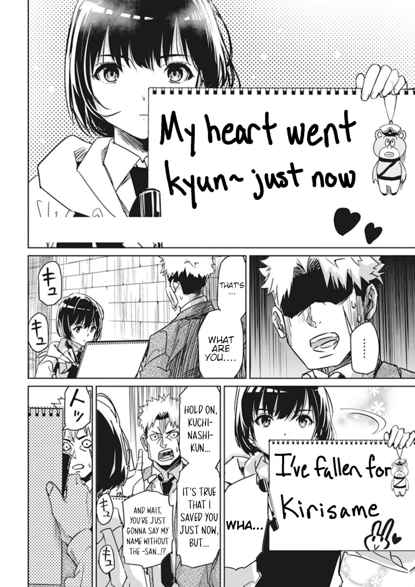 A Pen, Cuffs, & a De Fact-o Marriage Chapter 1 page 42 - Chapter 1