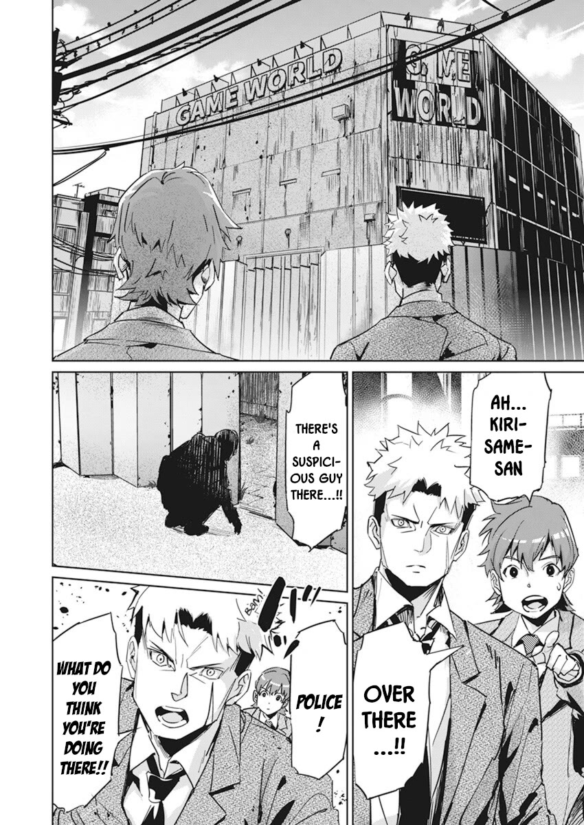 A Pen, Cuffs, & a De Fact-o Marriage Chapter 1 page 6 - Chapter 1