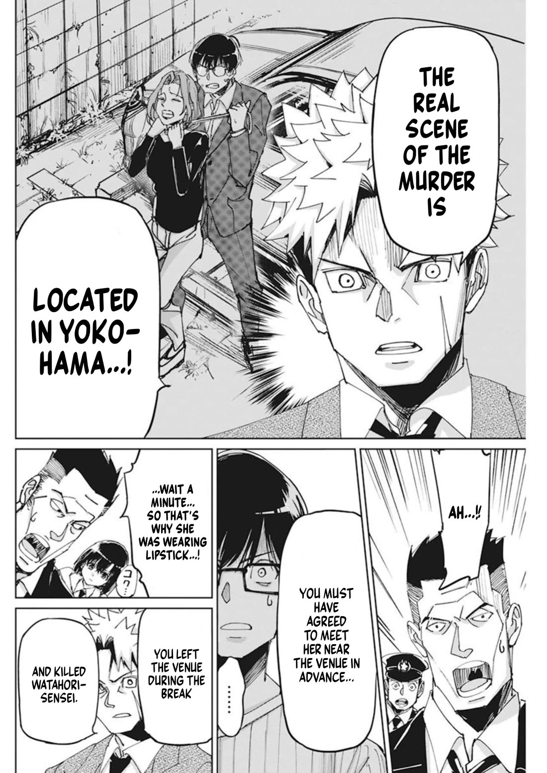 A Pen, Cuffs, & a De Fact-o Marriage Chapter 10 page 10 - Chapter 10