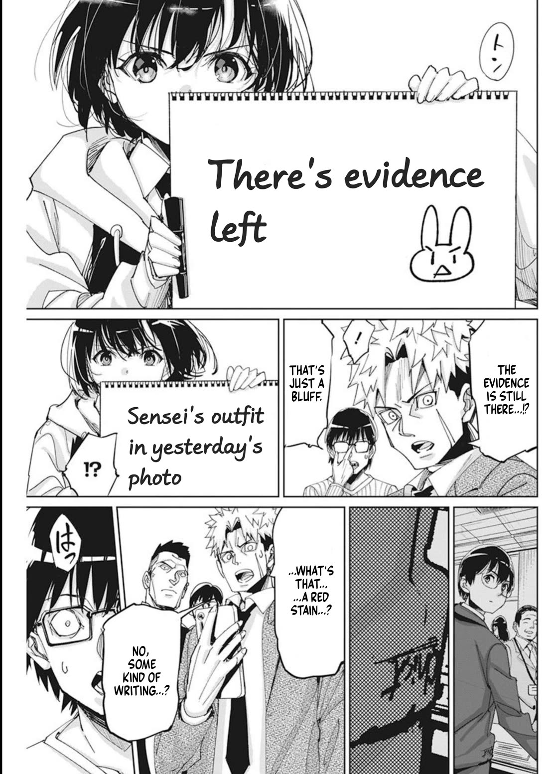 A Pen, Cuffs, & a De Fact-o Marriage Chapter 10 page 15 - Chapter 10