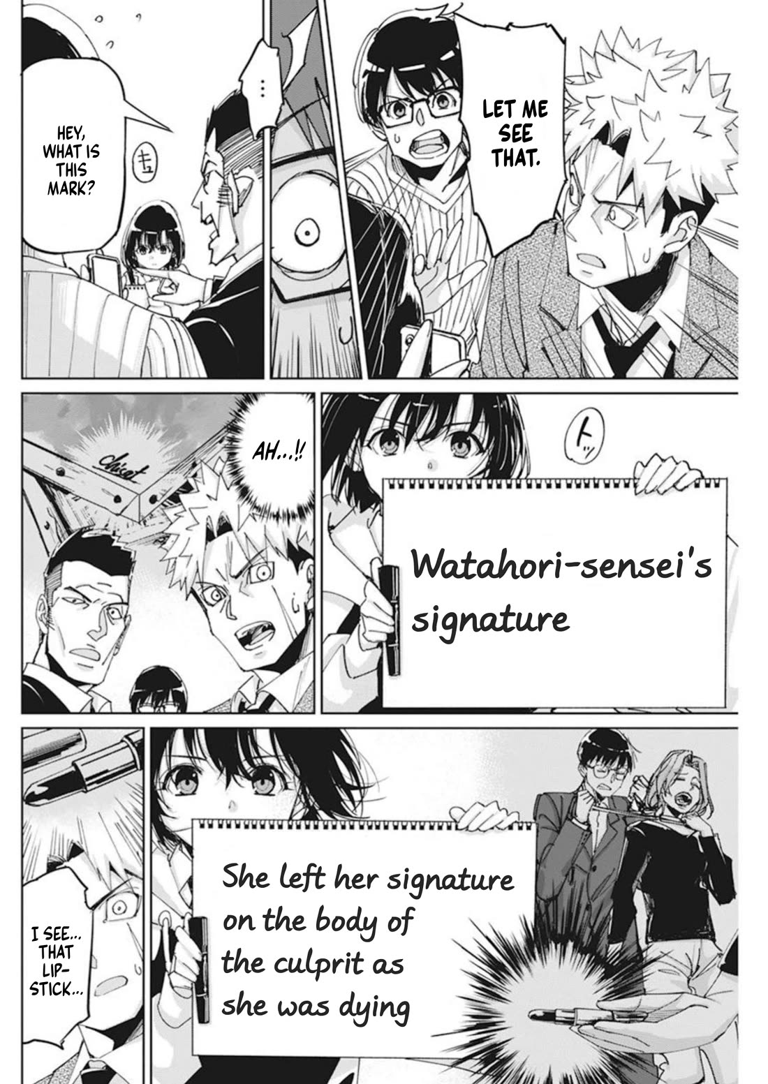 A Pen, Cuffs, & a De Fact-o Marriage Chapter 10 page 16 - Chapter 10
