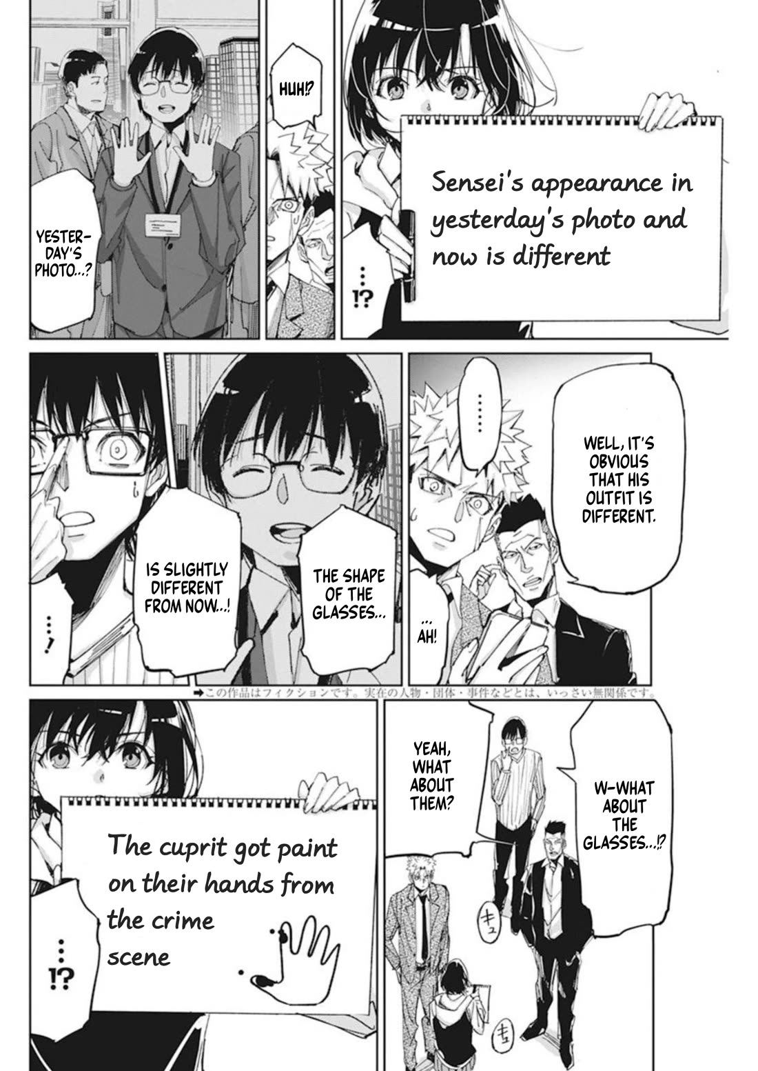 A Pen, Cuffs, & a De Fact-o Marriage Chapter 10 page 2 - Chapter 10